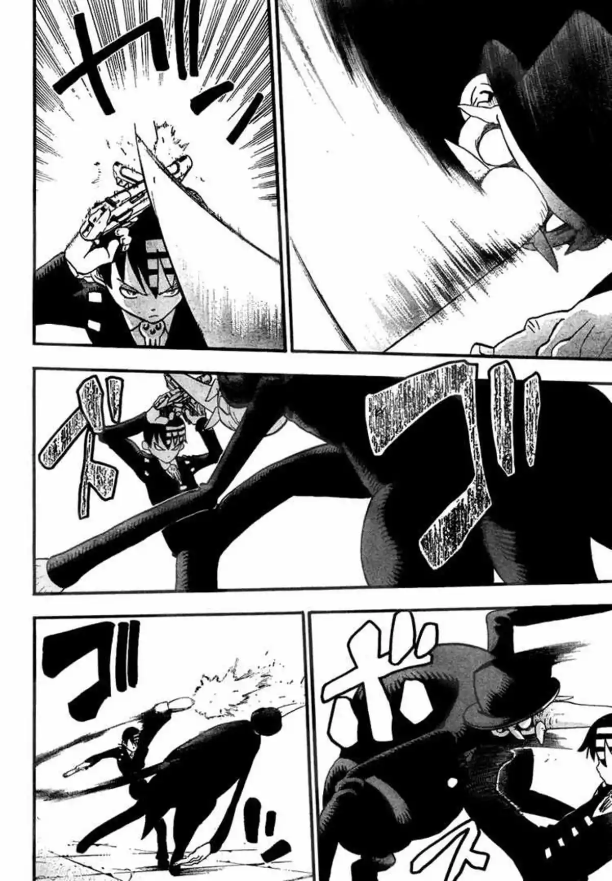 Soul Eater Volume 13 page 136
