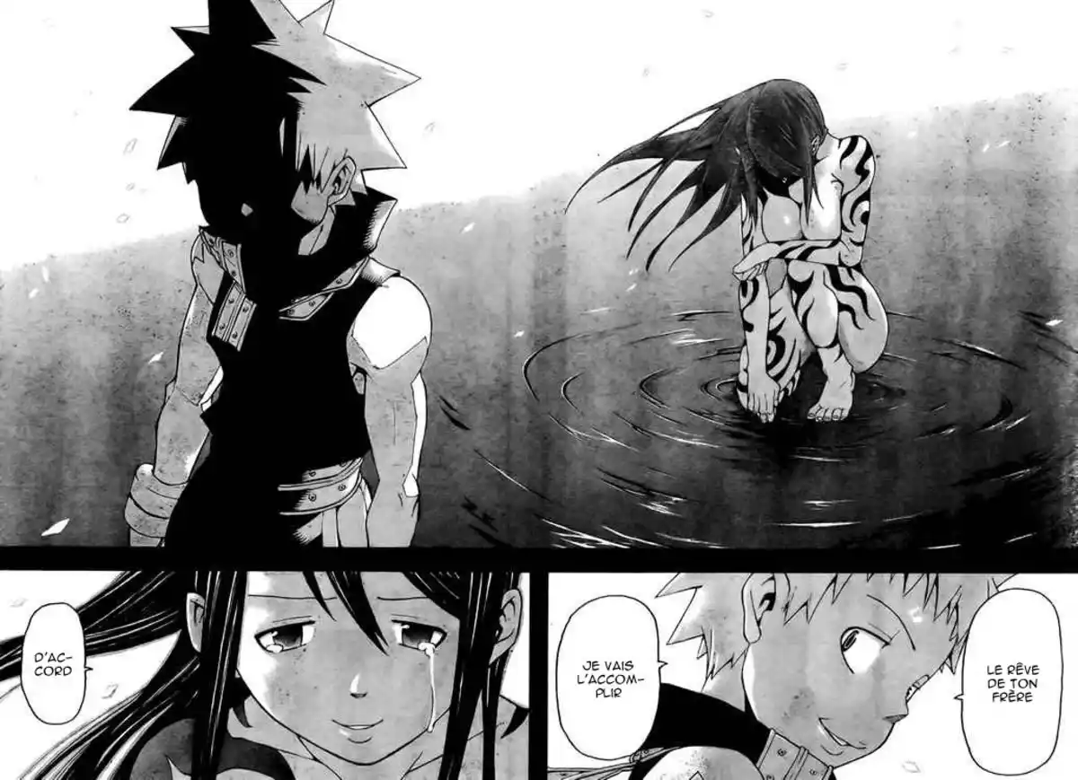 Soul Eater Volume 13 page 32