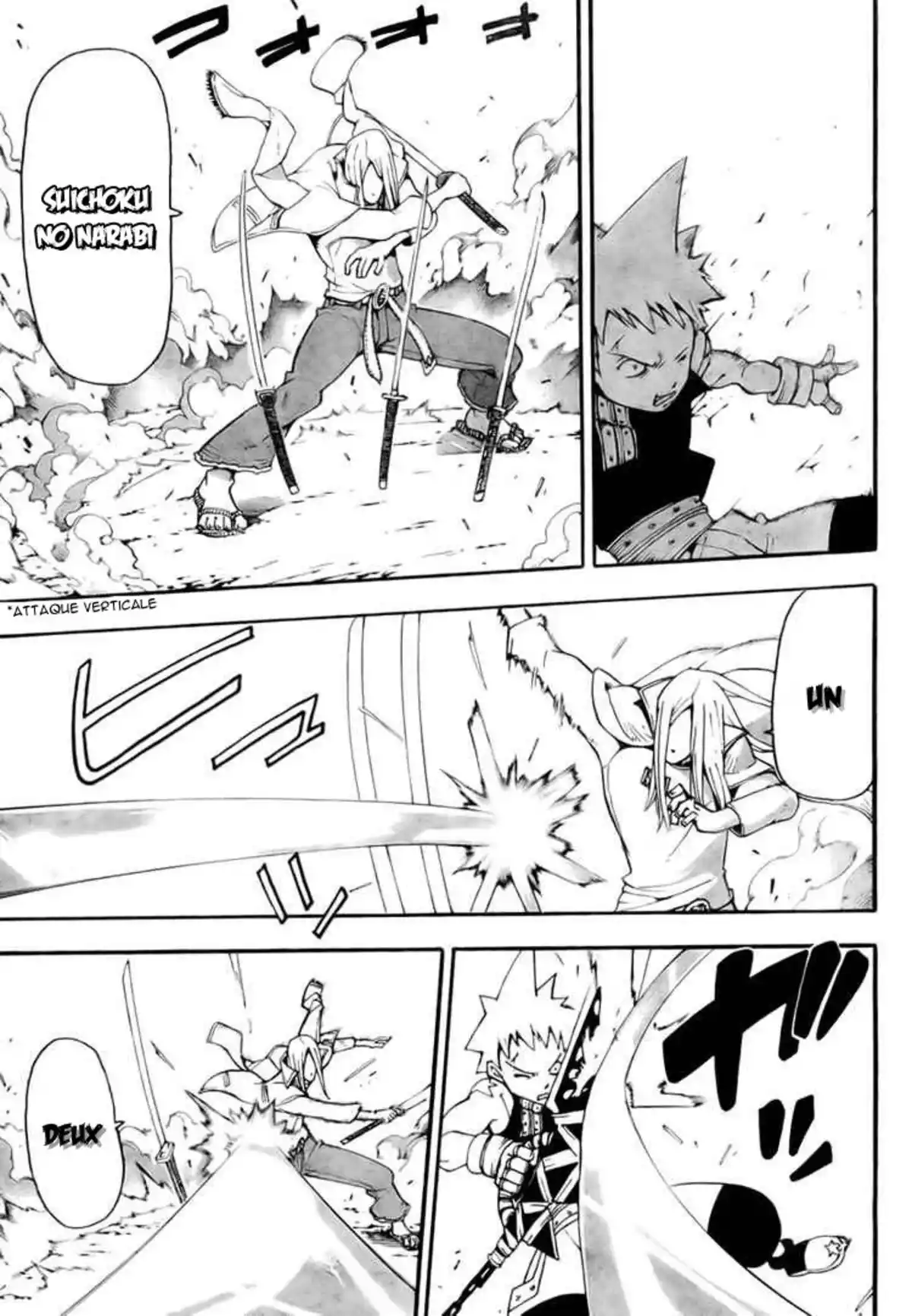 Soul Eater Volume 13 page 48