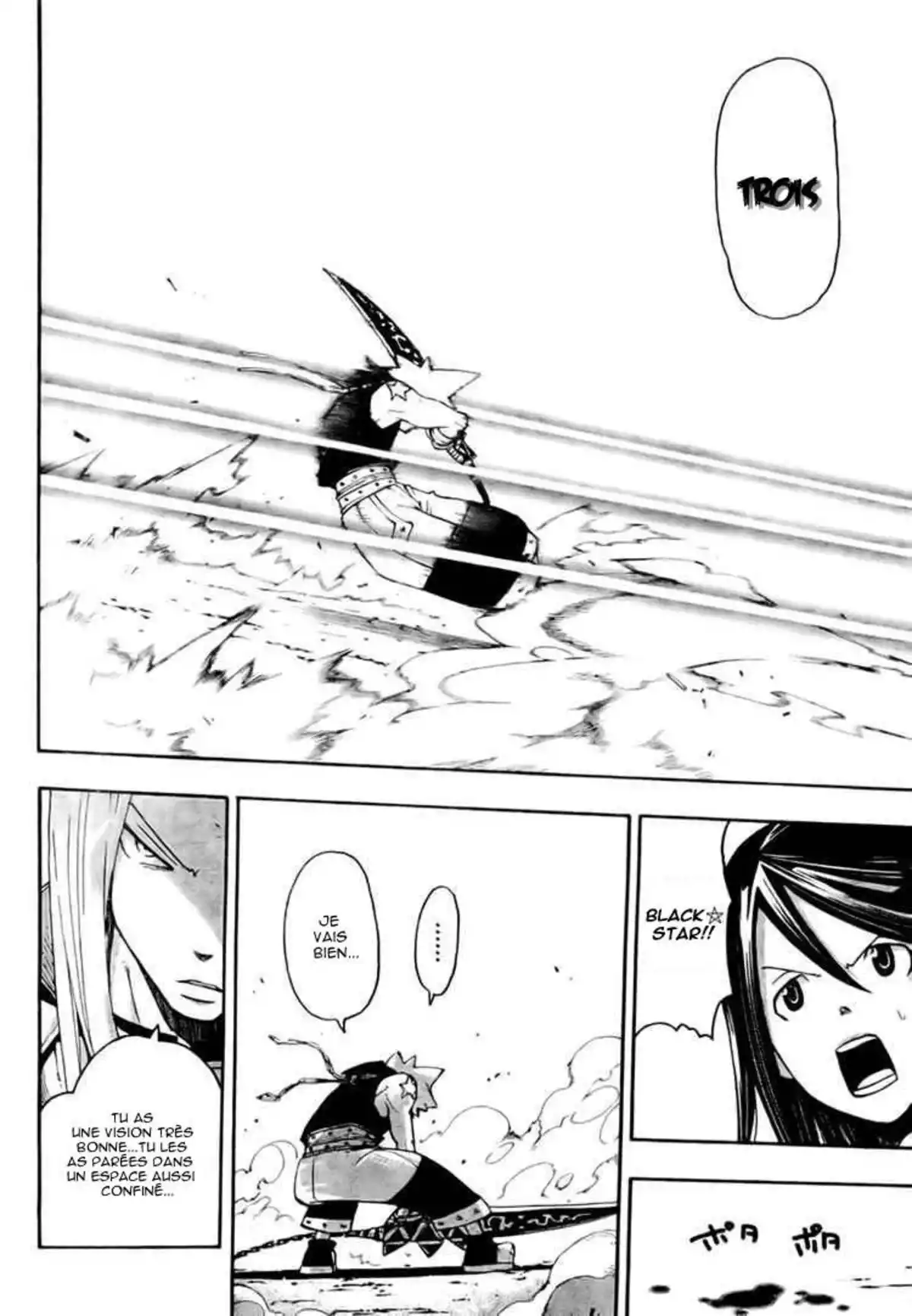 Soul Eater Volume 13 page 49