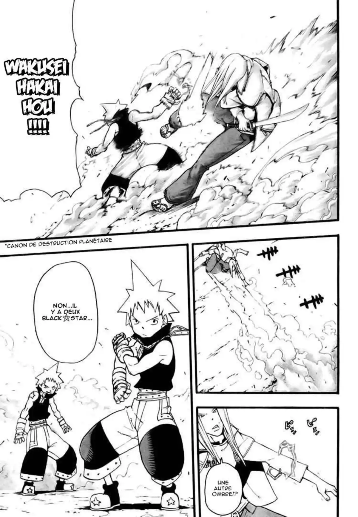 Soul Eater Volume 13 page 60