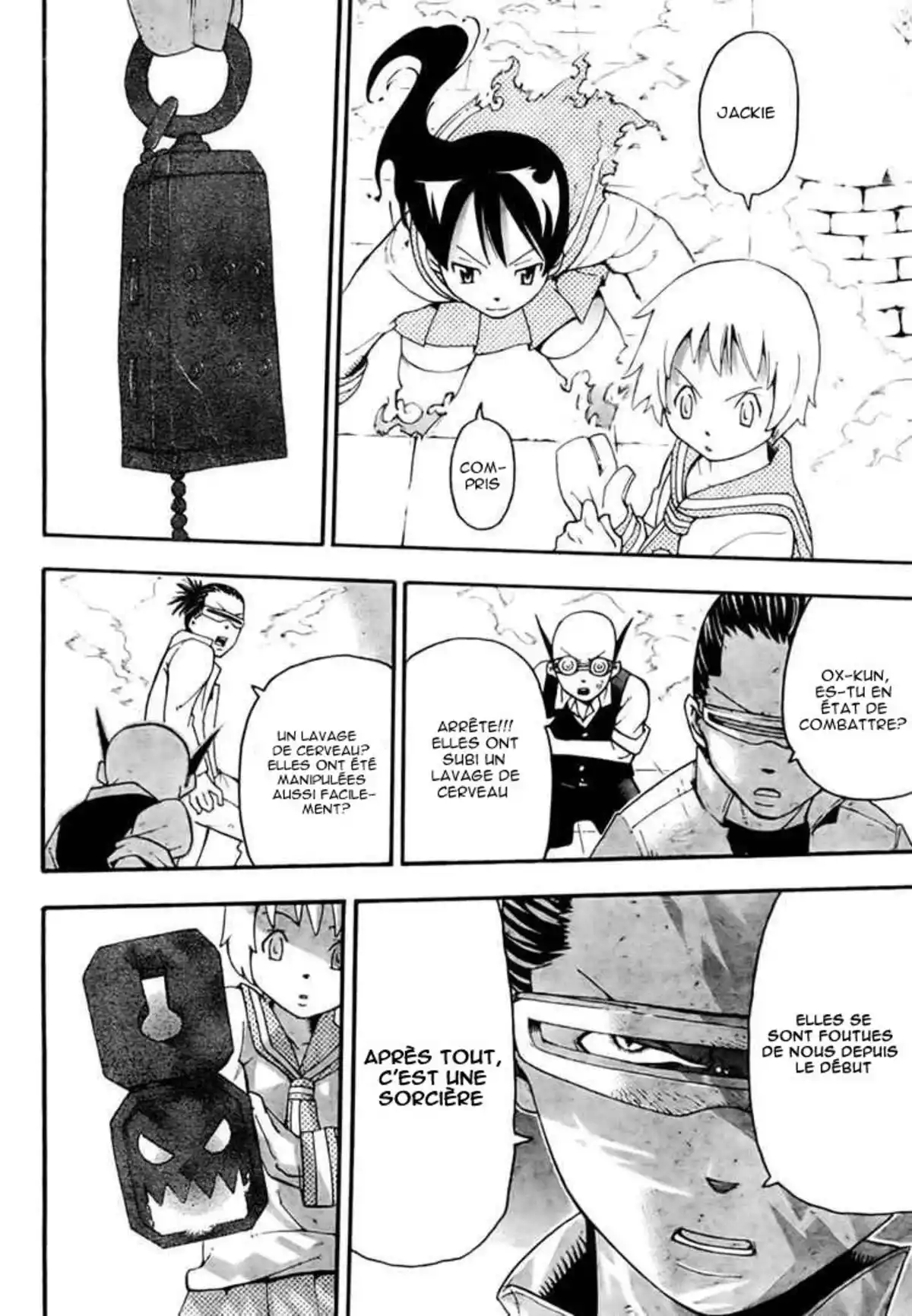 Soul Eater Volume 13 page 75