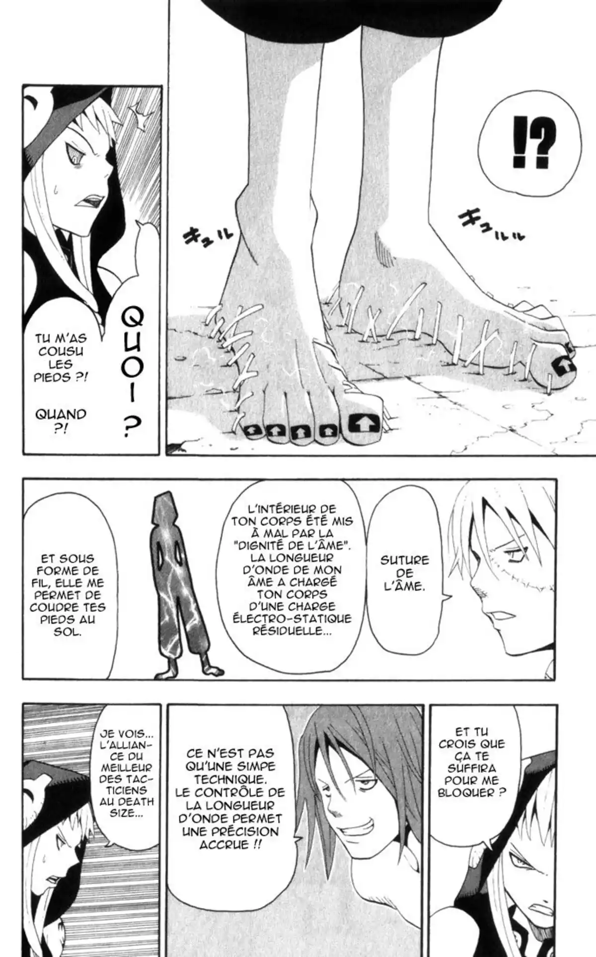 Soul Eater Volume 5 page 103