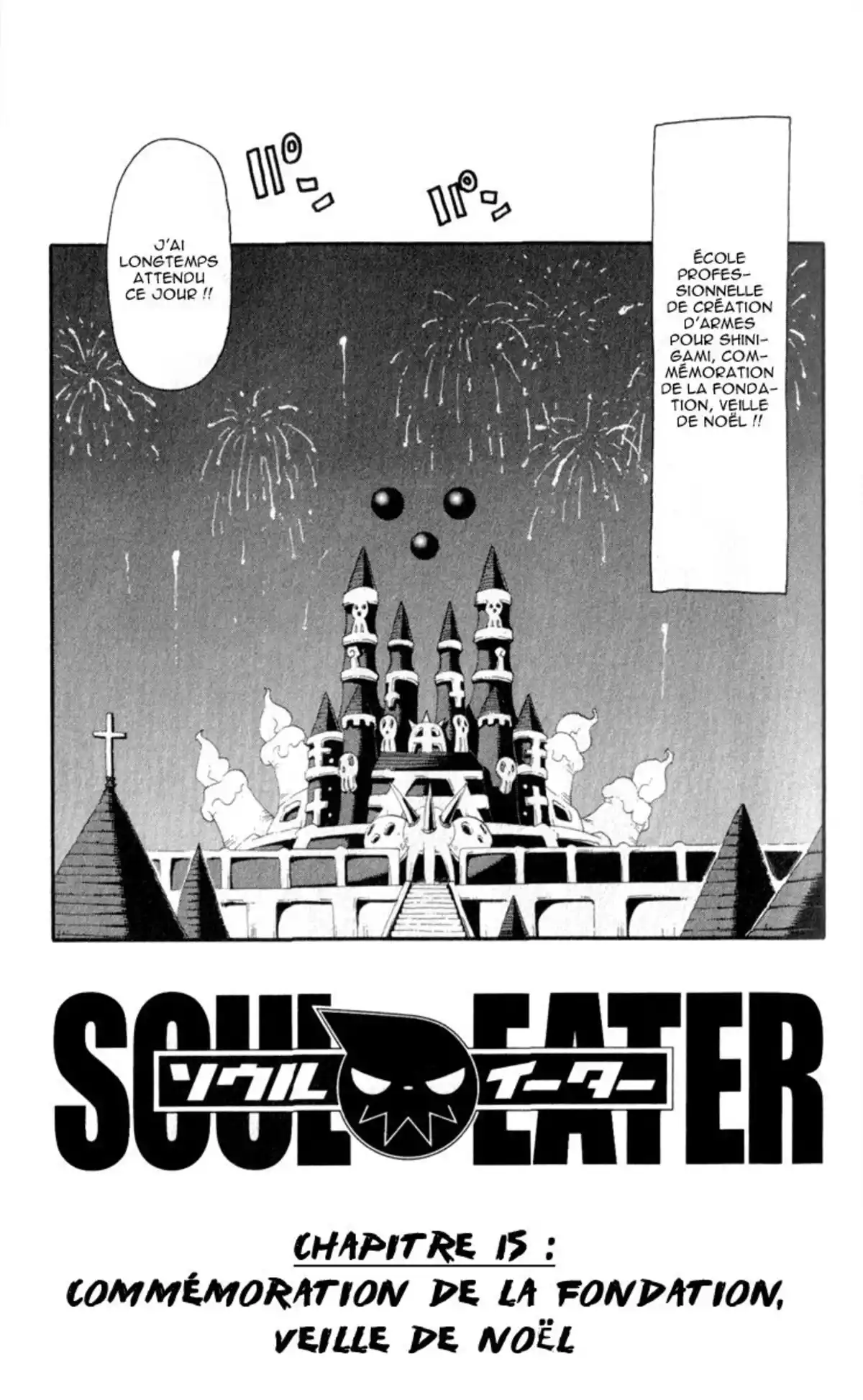 Soul Eater Volume 5 page 4