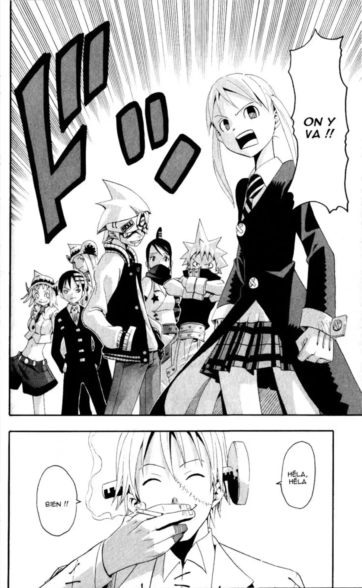 Soul Eater Volume 5 page 44