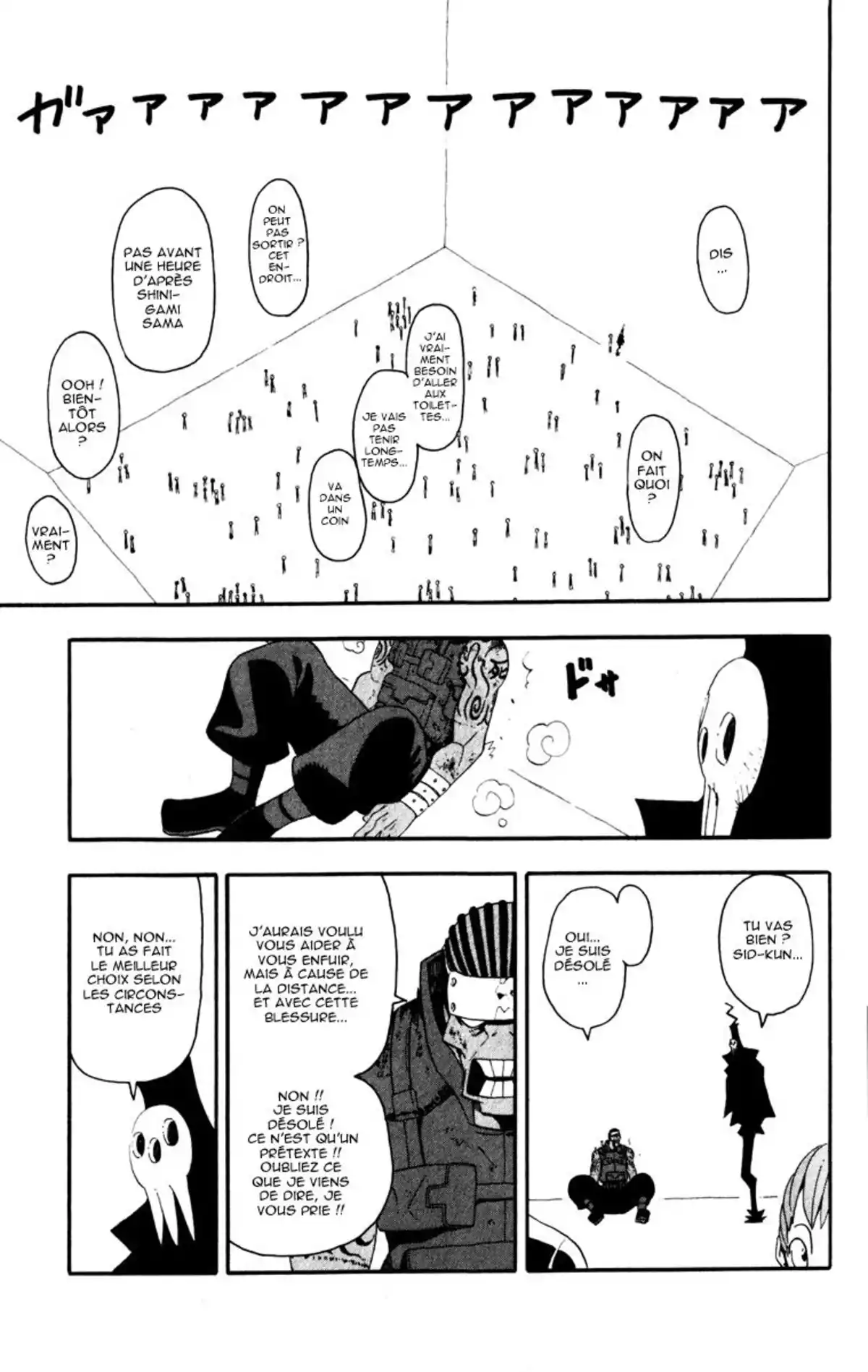 Soul Eater Volume 5 page 46