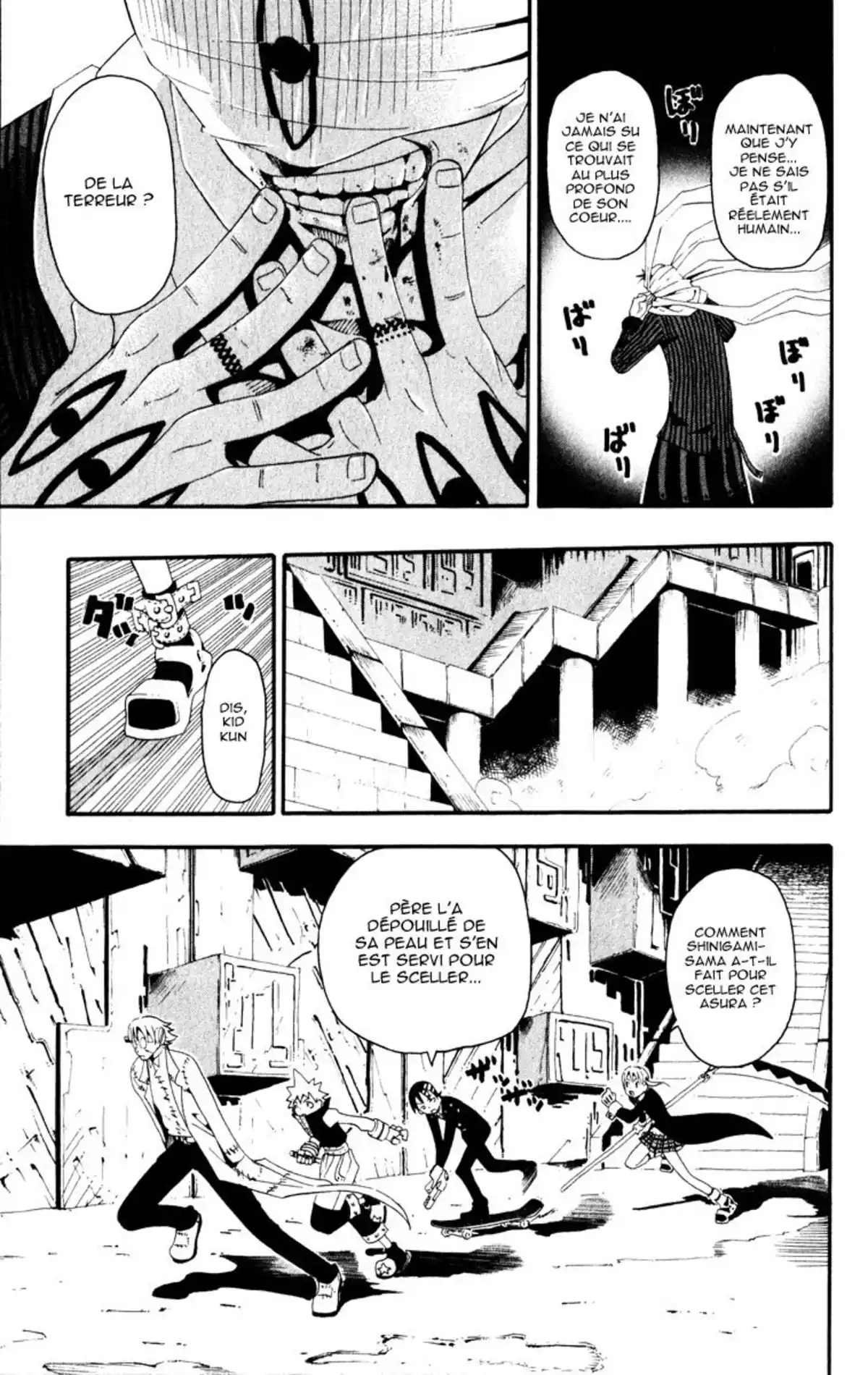 Soul Eater Volume 5 page 54