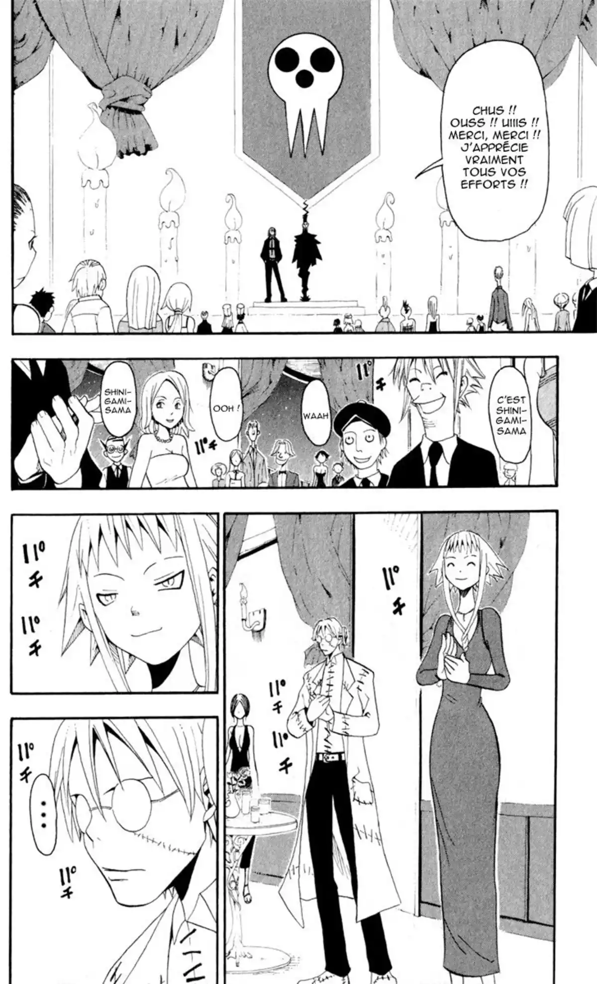 Soul Eater Volume 5 page 7