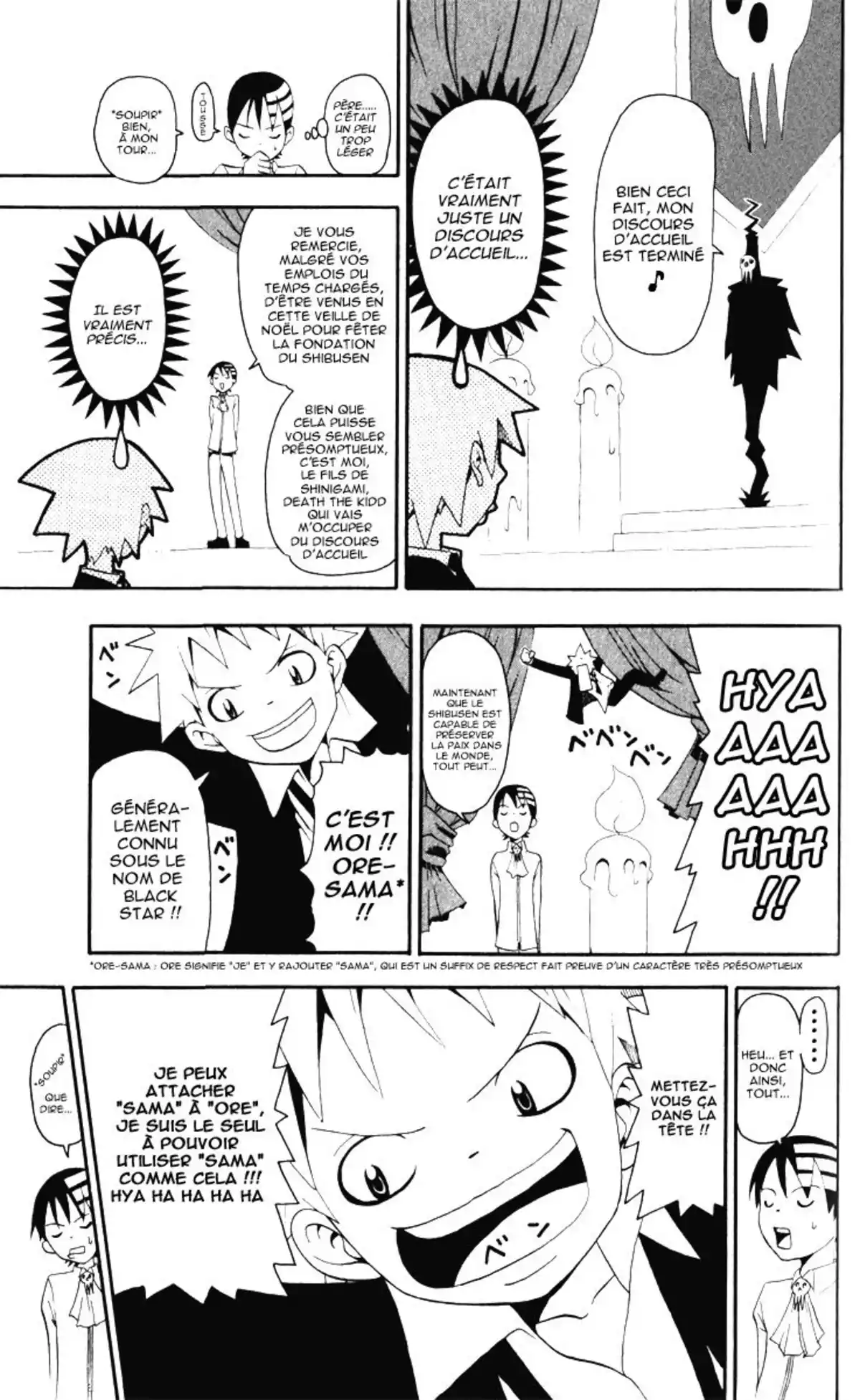 Soul Eater Volume 5 page 8