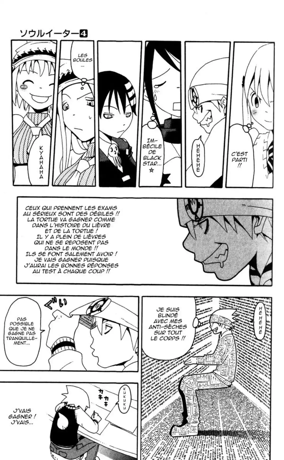 Soul Eater Volume 4 page 100