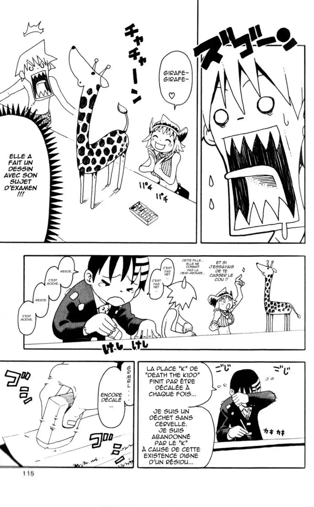 Soul Eater Volume 4 page 106