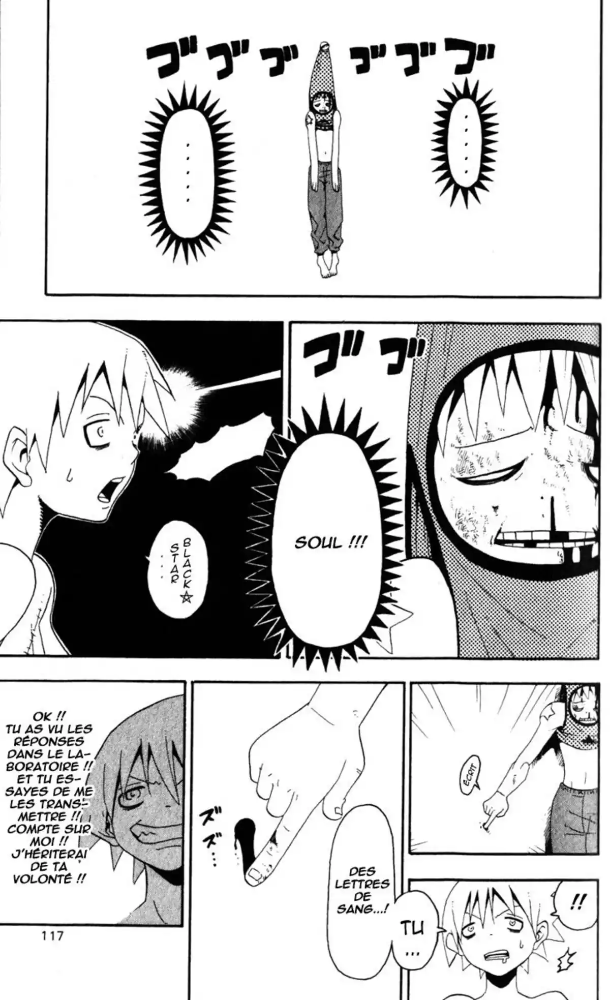 Soul Eater Volume 4 page 108