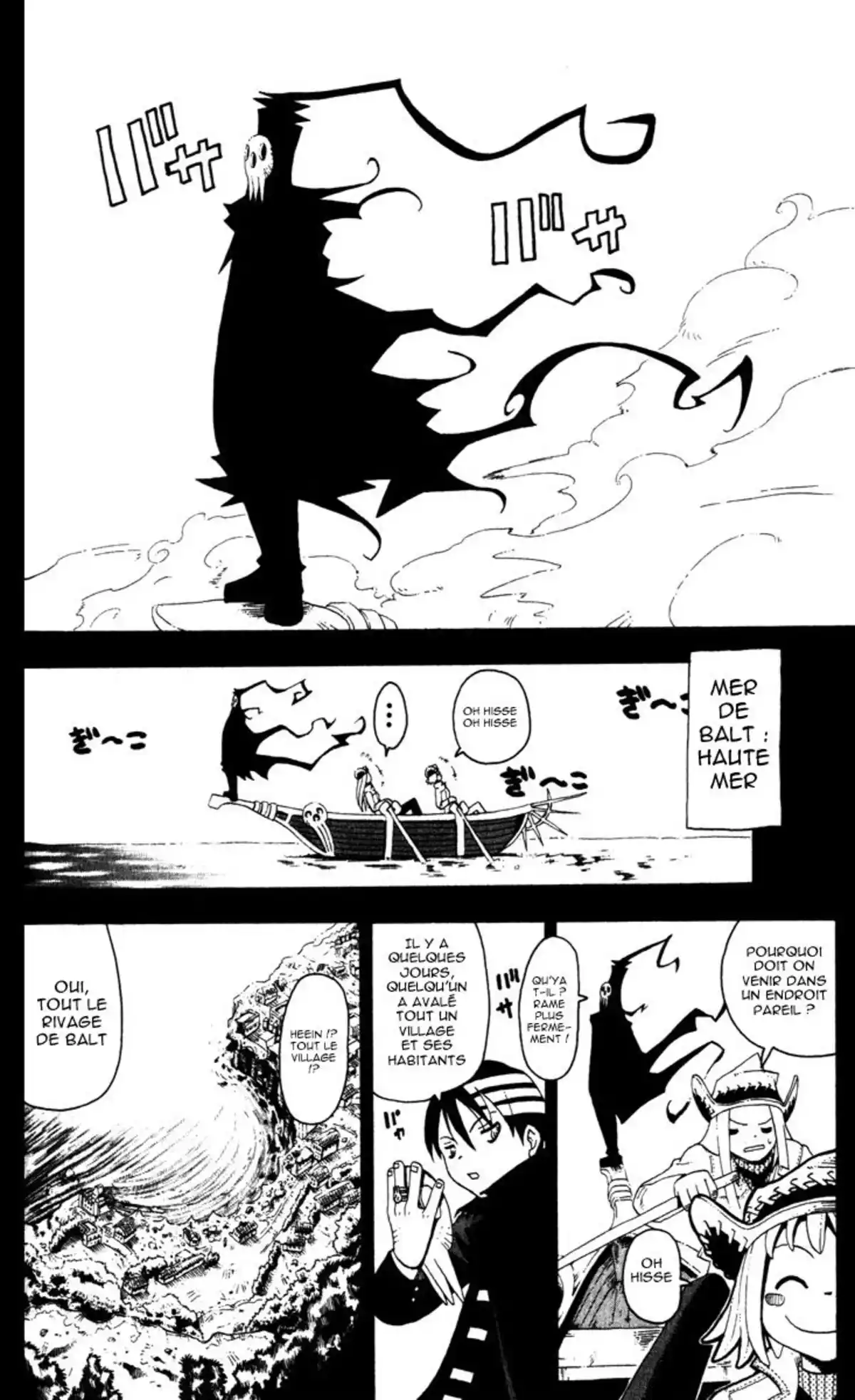 Soul Eater Volume 4 page 121