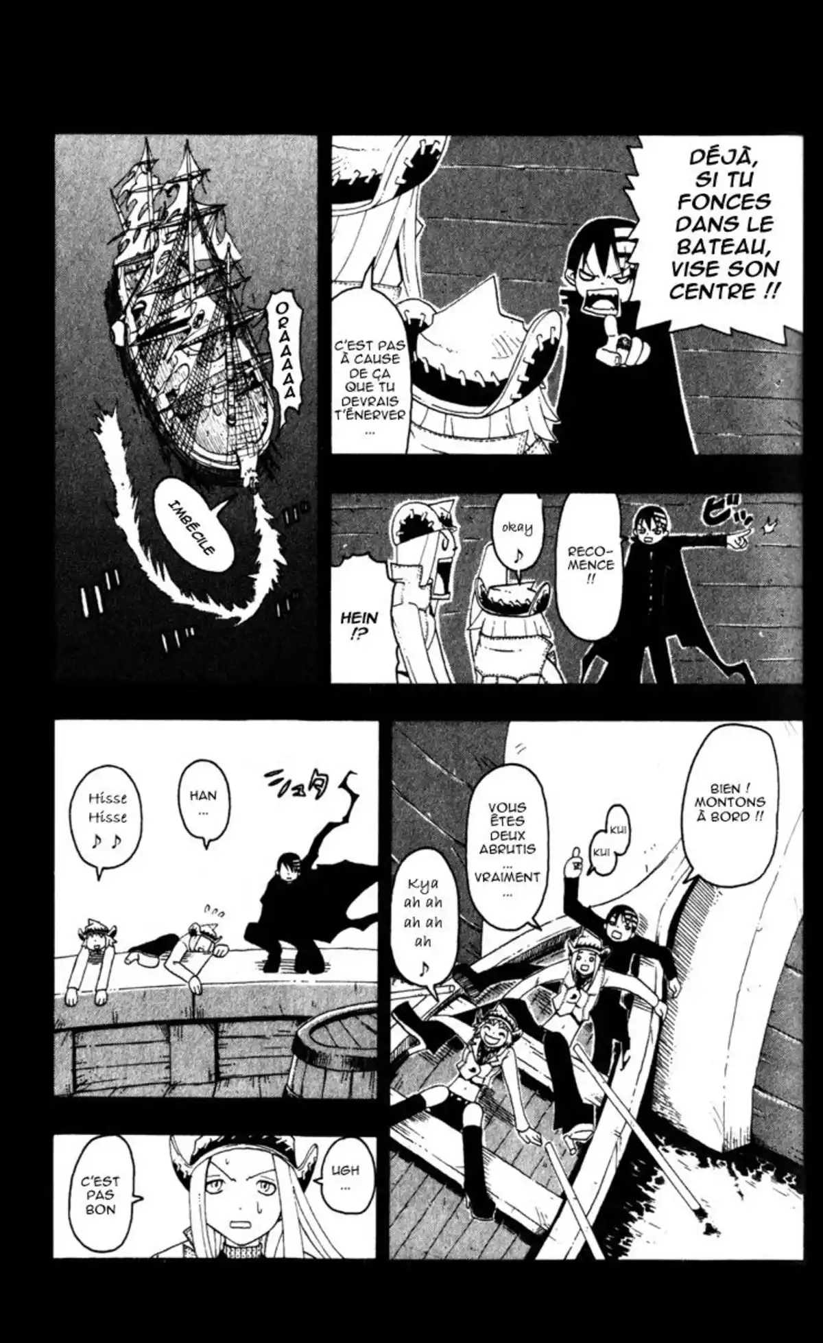 Soul Eater Volume 4 page 125