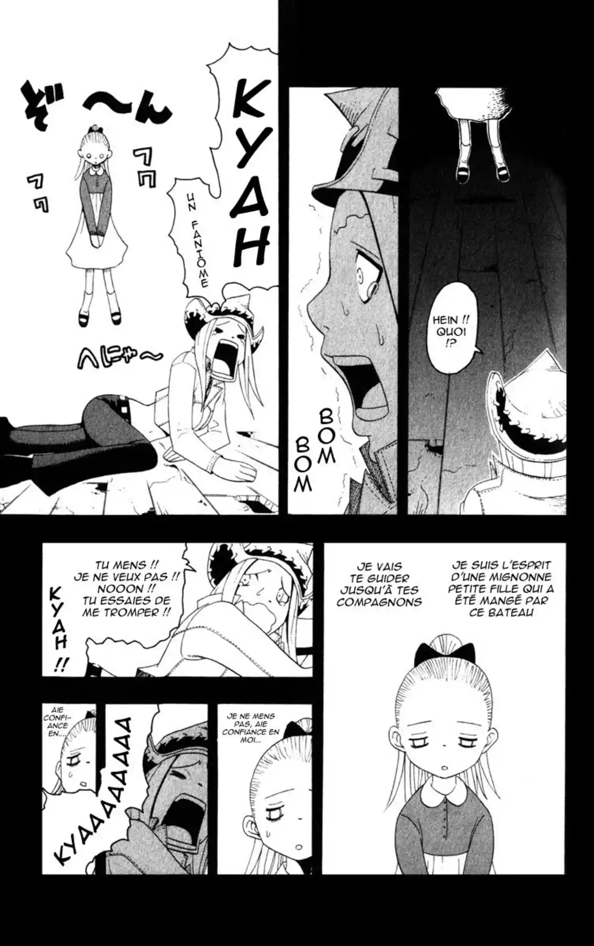 Soul Eater Volume 4 page 135