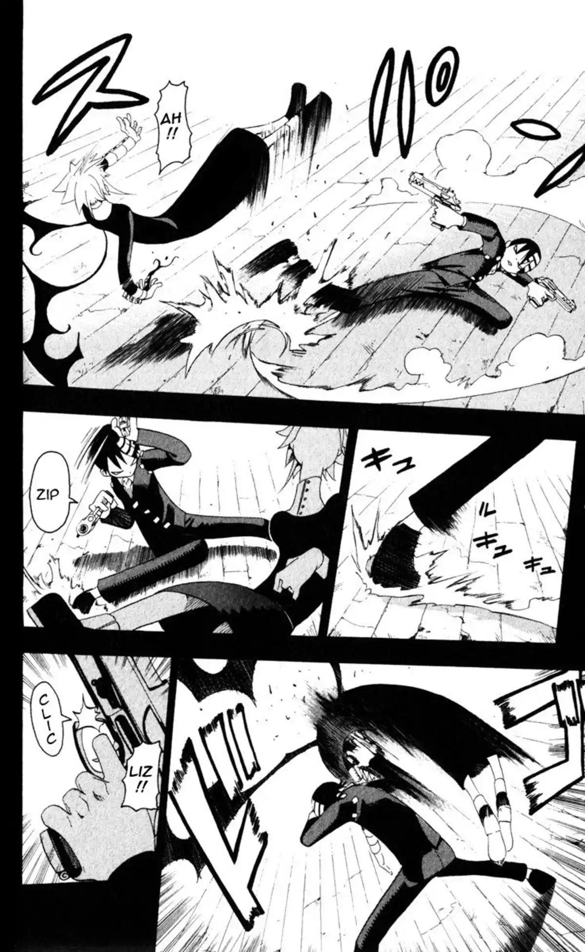 Soul Eater Volume 4 page 153