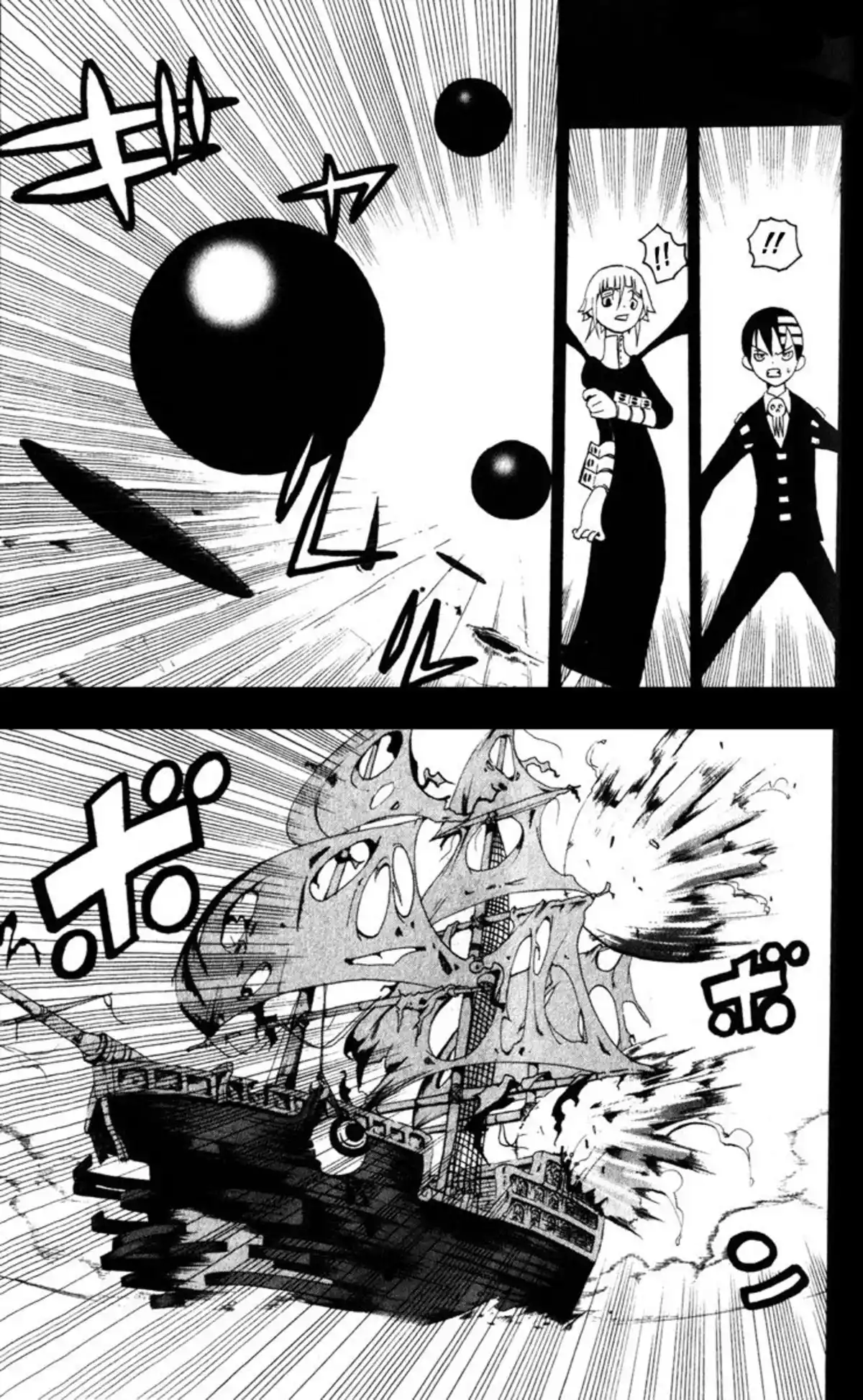 Soul Eater Volume 4 page 160