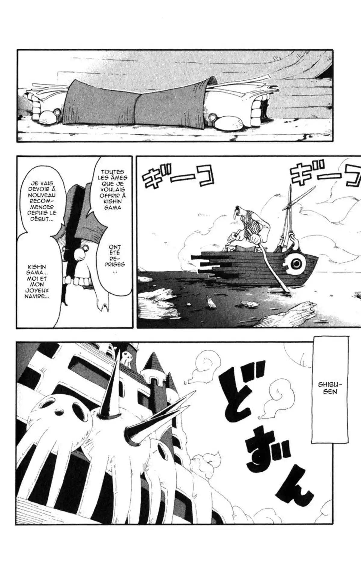 Soul Eater Volume 4 page 169