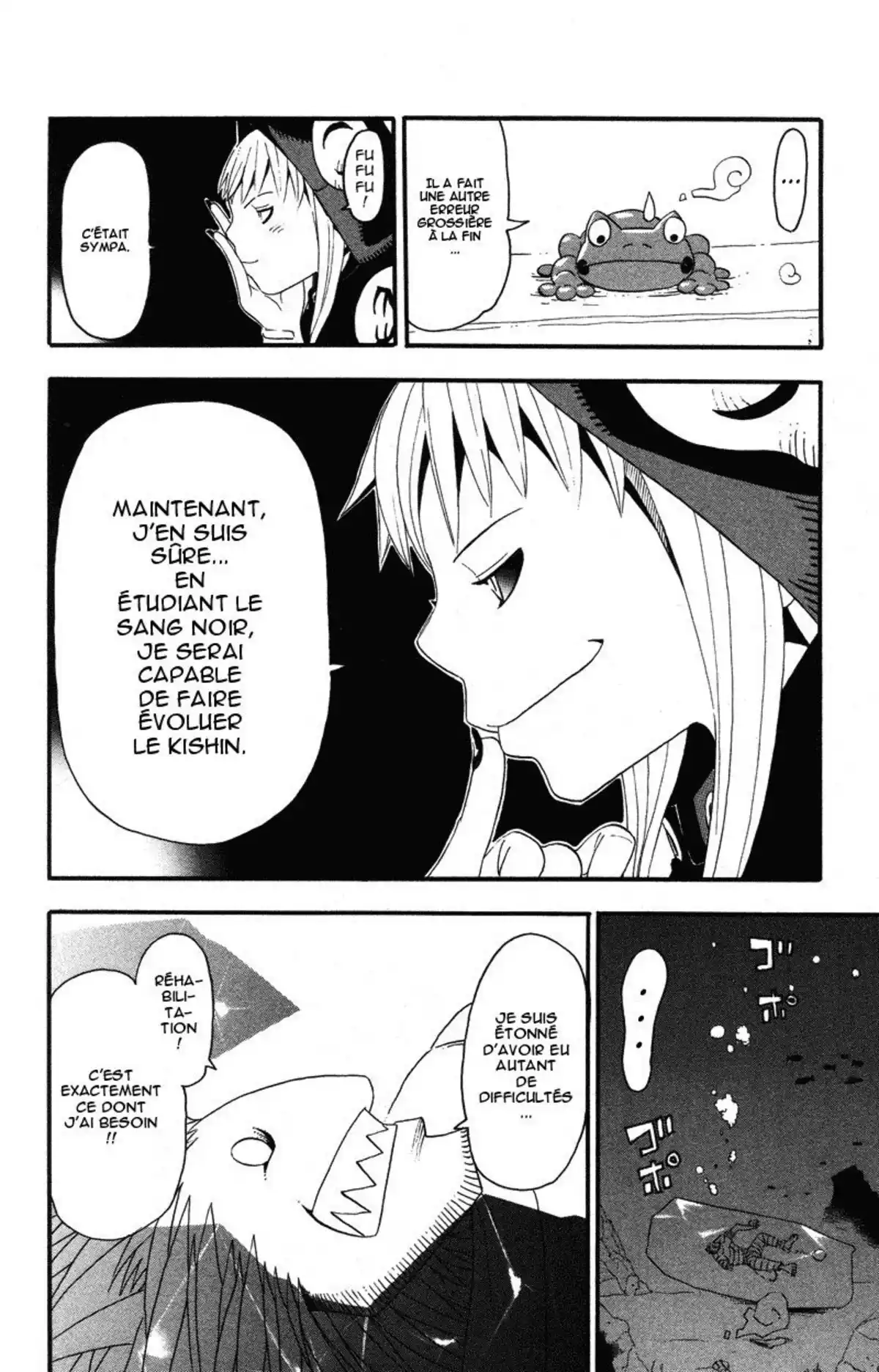 Soul Eater Volume 4 page 76