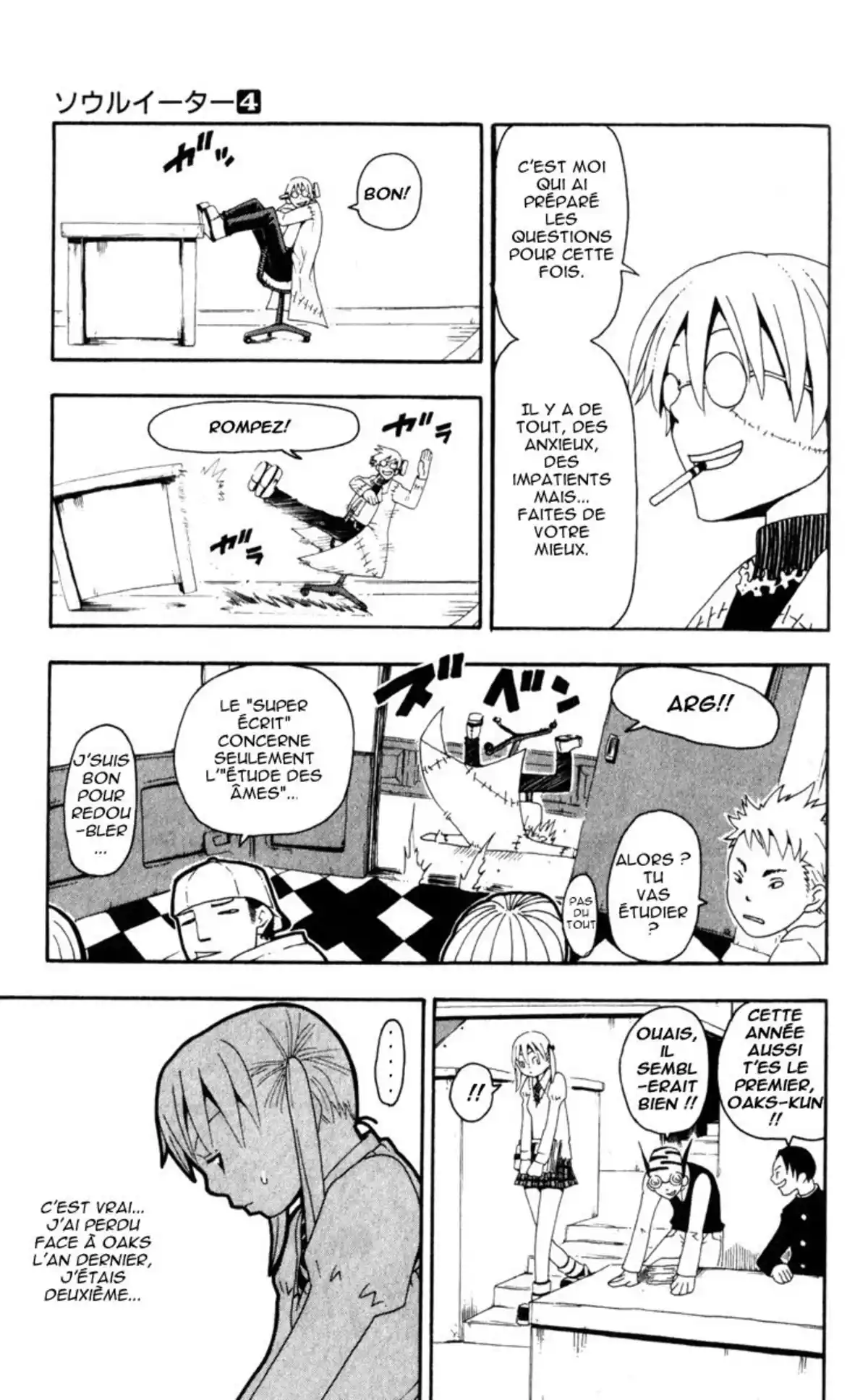 Soul Eater Volume 4 page 84