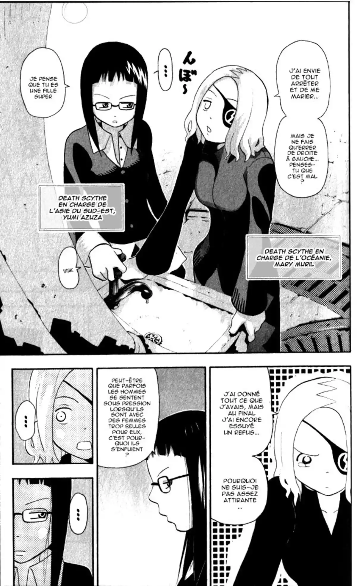 Soul Eater Volume 7 page 6