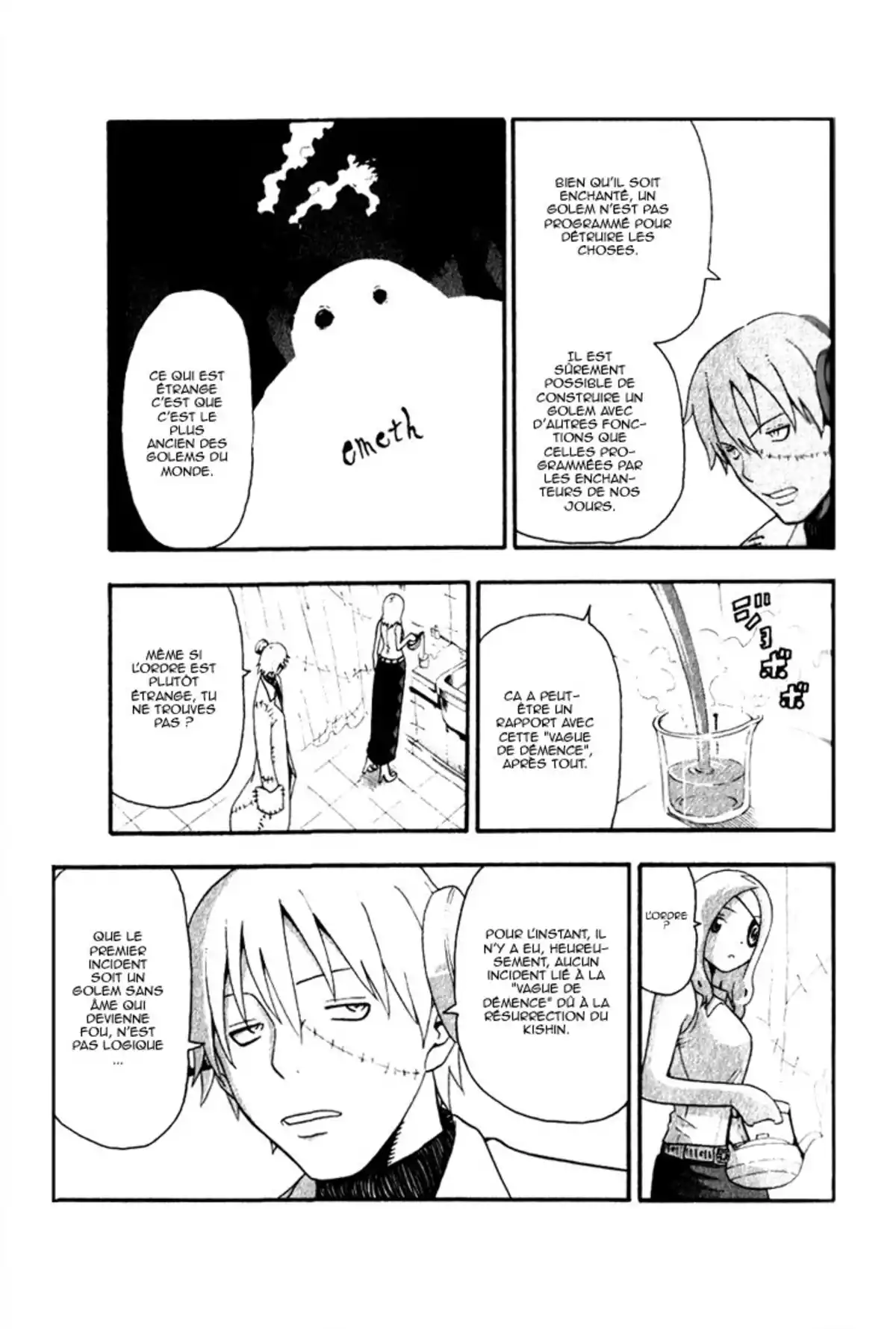 Soul Eater Volume 7 page 66