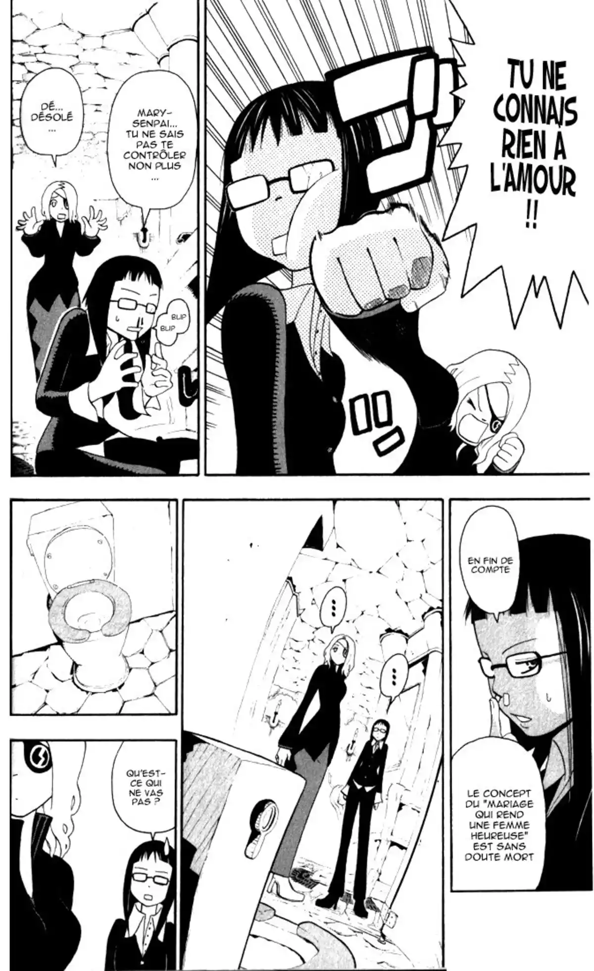 Soul Eater Volume 7 page 7