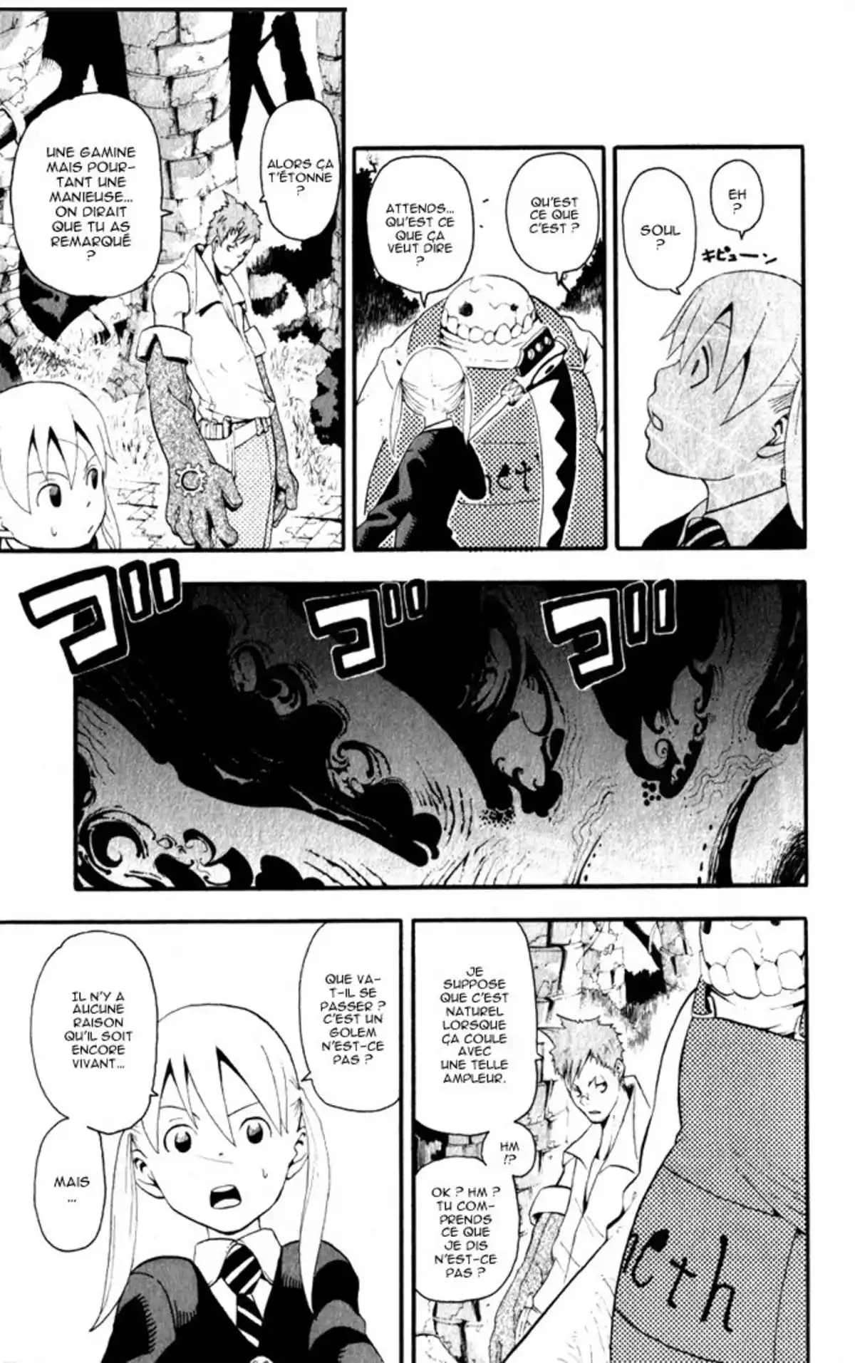 Soul Eater Volume 7 page 75