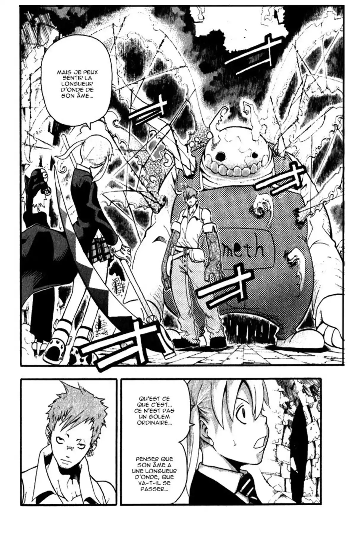 Soul Eater Volume 7 page 76