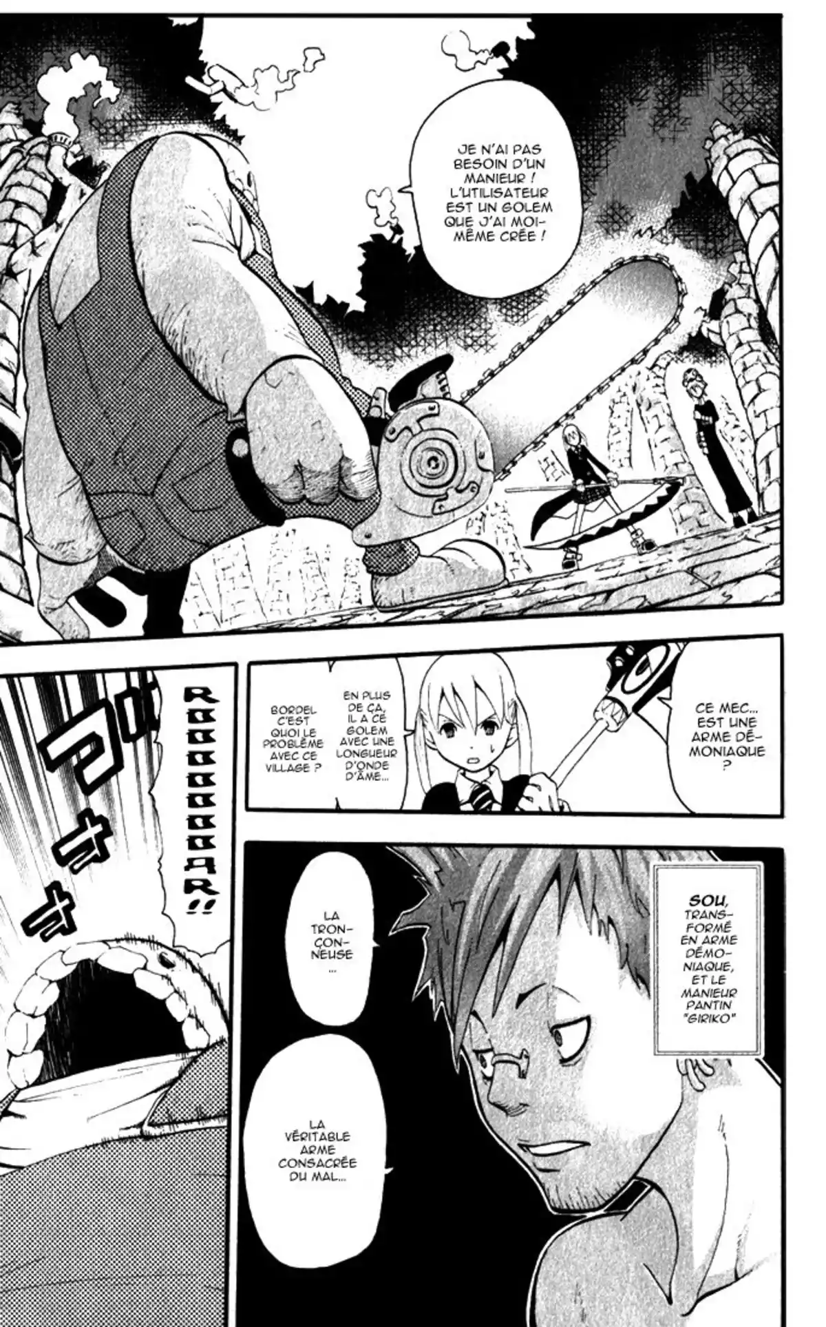 Soul Eater Volume 7 page 79