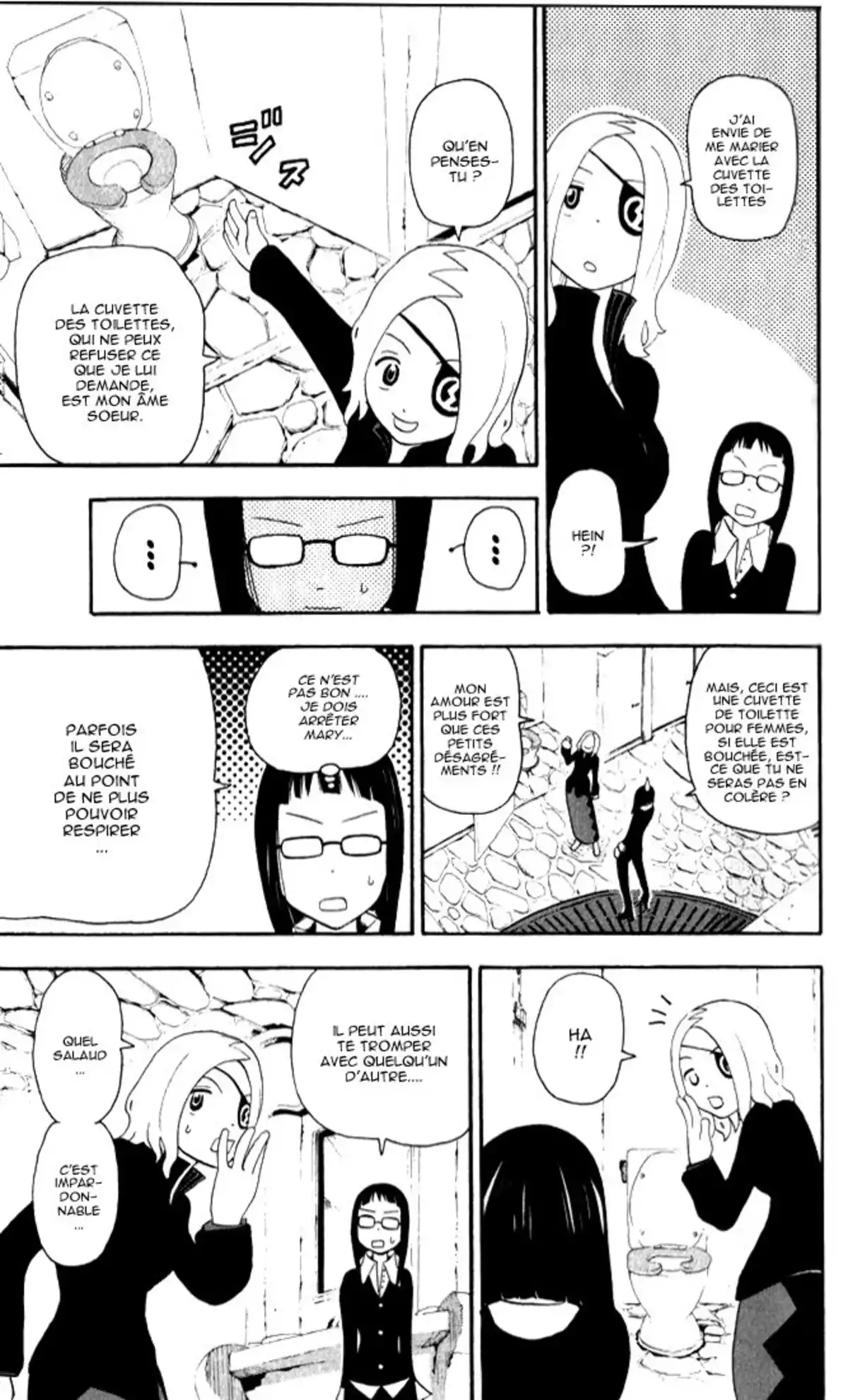 Soul Eater Volume 7 page 8