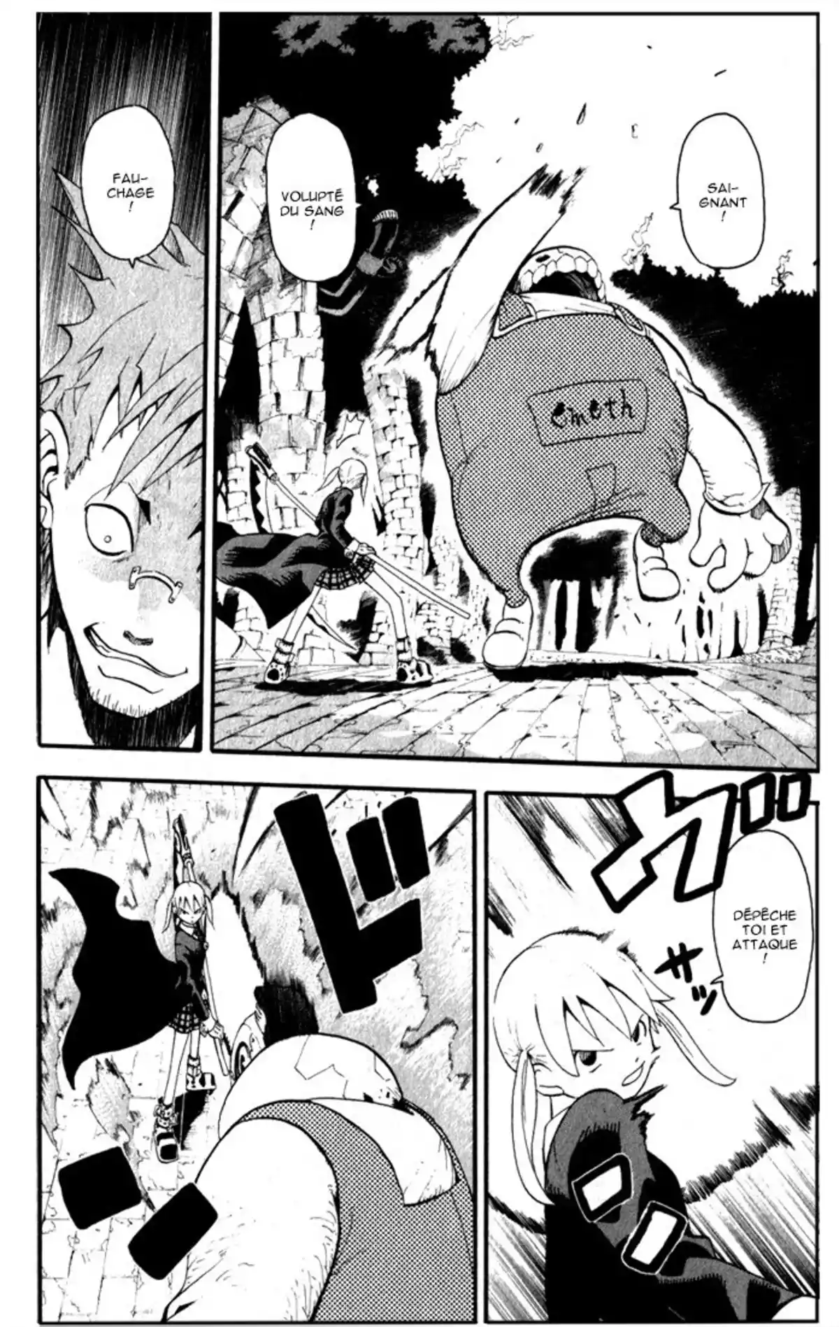 Soul Eater Volume 7 page 80