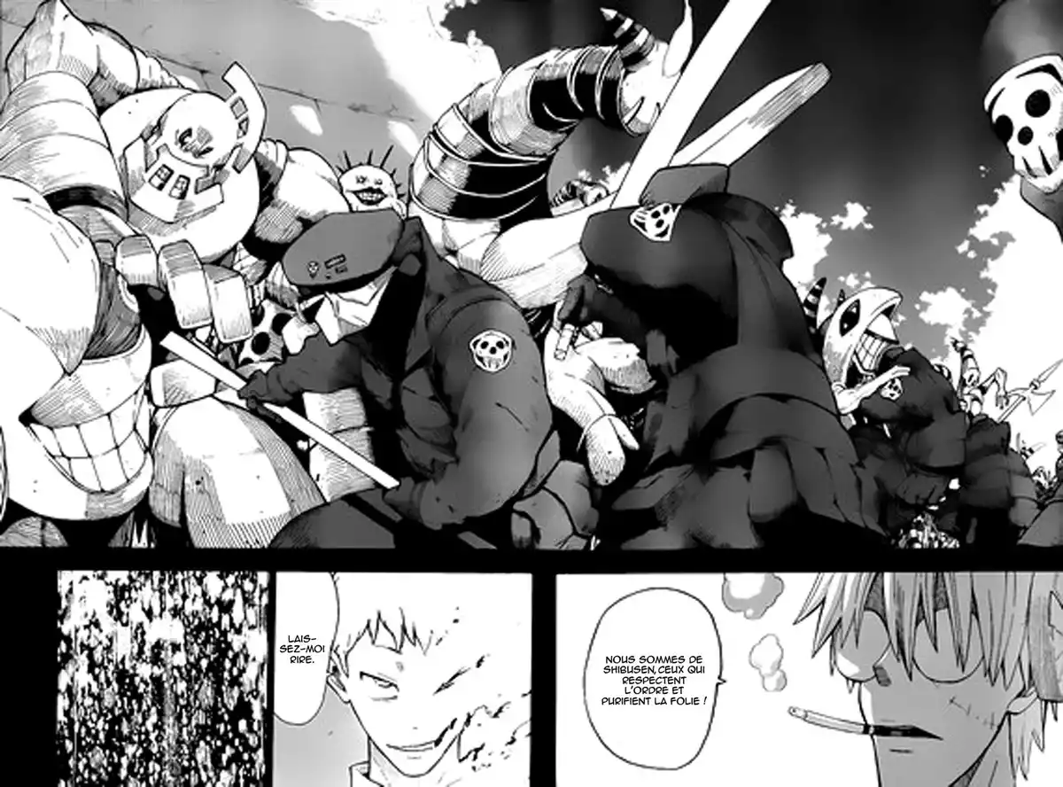 Soul Eater Volume 22 page 17