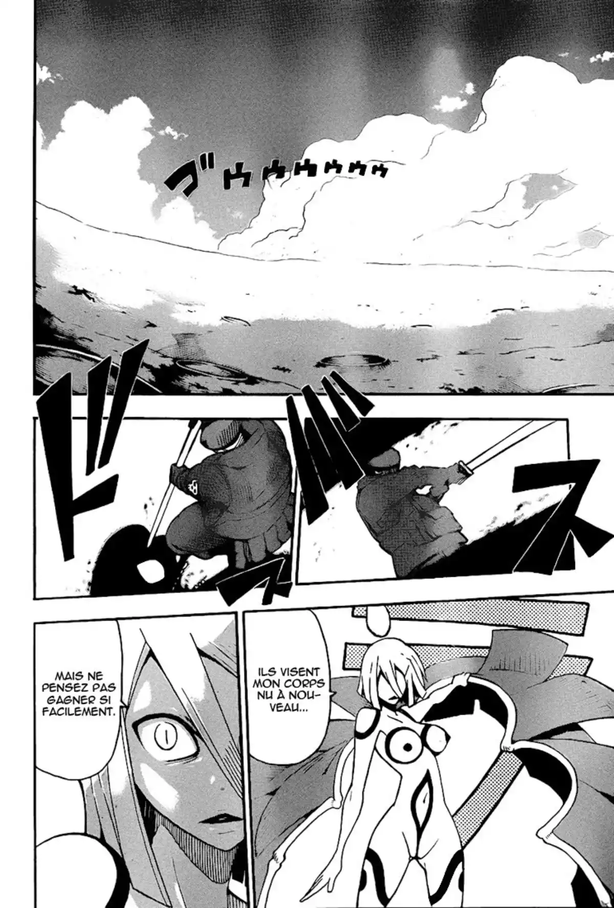 Soul Eater Volume 22 page 22