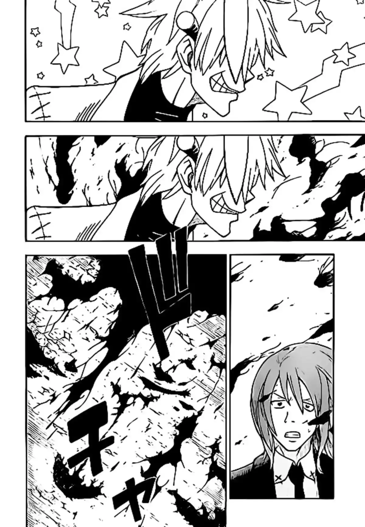 Soul Eater Volume 22 page 32