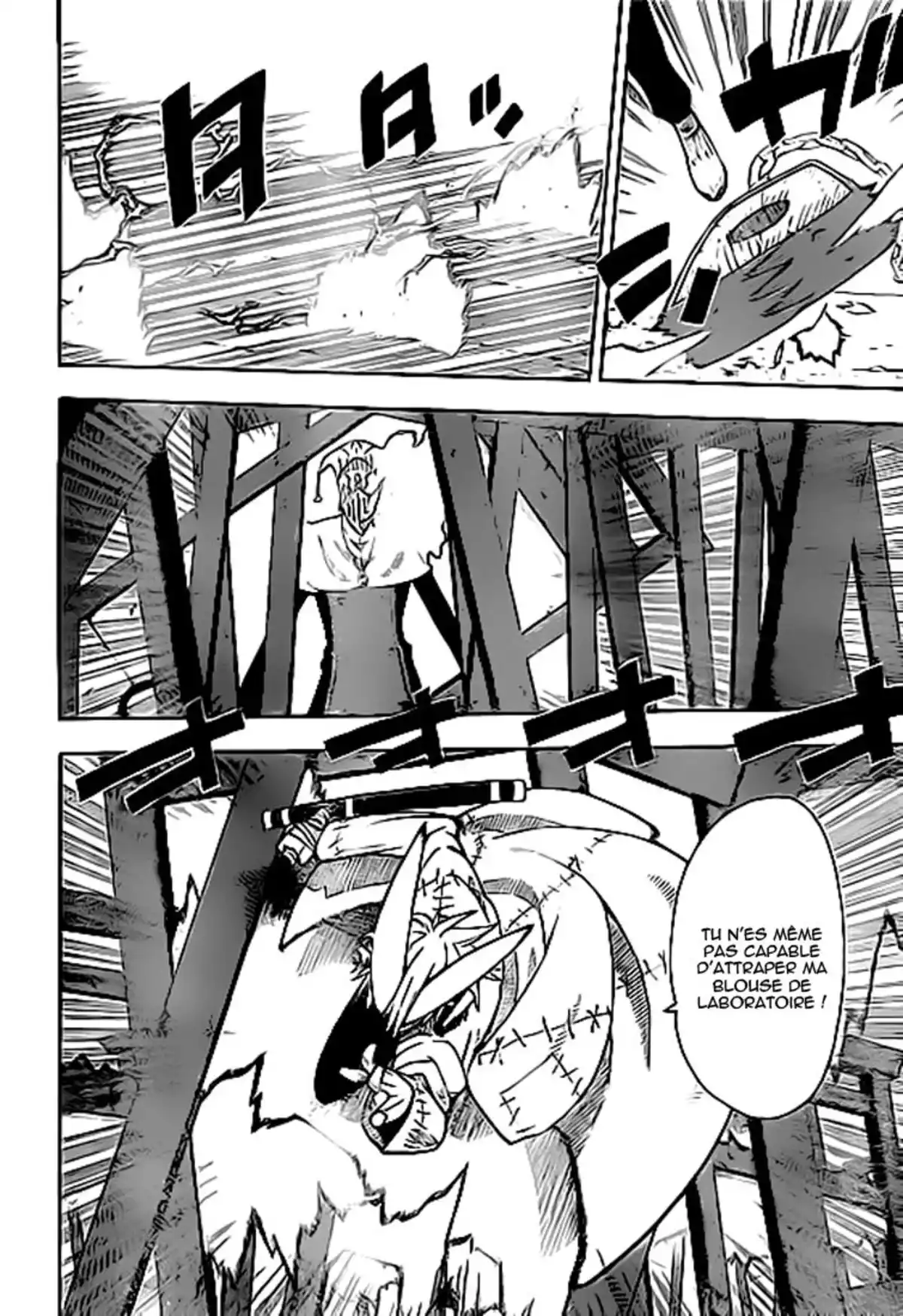 Soul Eater Volume 22 page 42