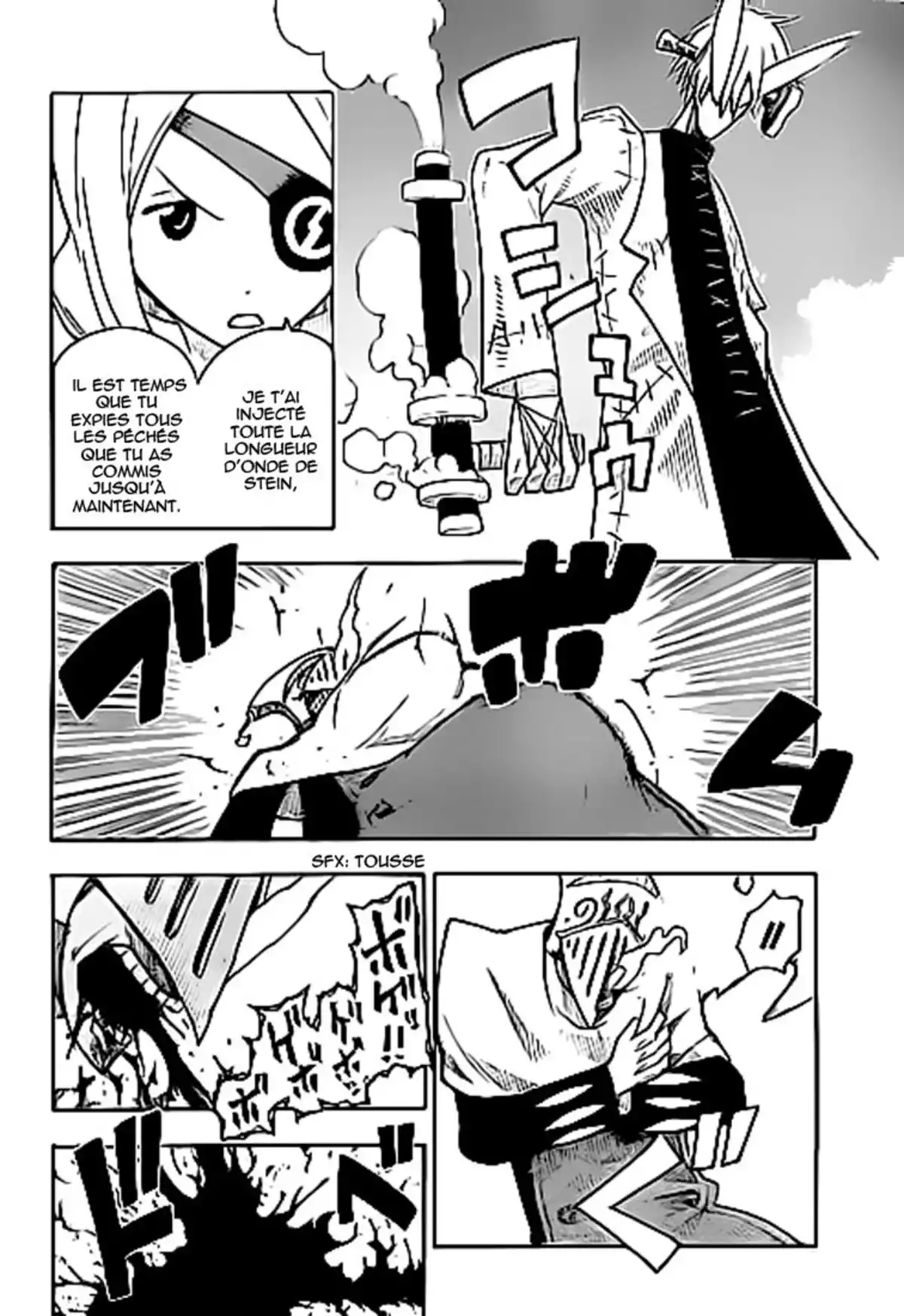 Soul Eater Volume 22 page 44