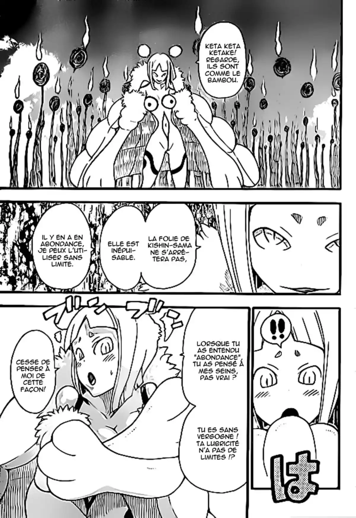 Soul Eater Volume 22 page 49