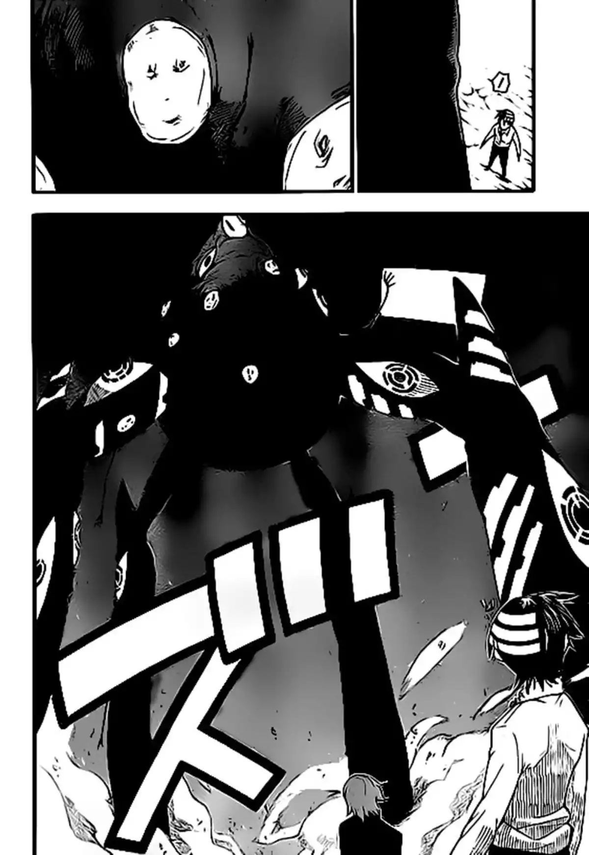 Soul Eater Volume 22 page 51