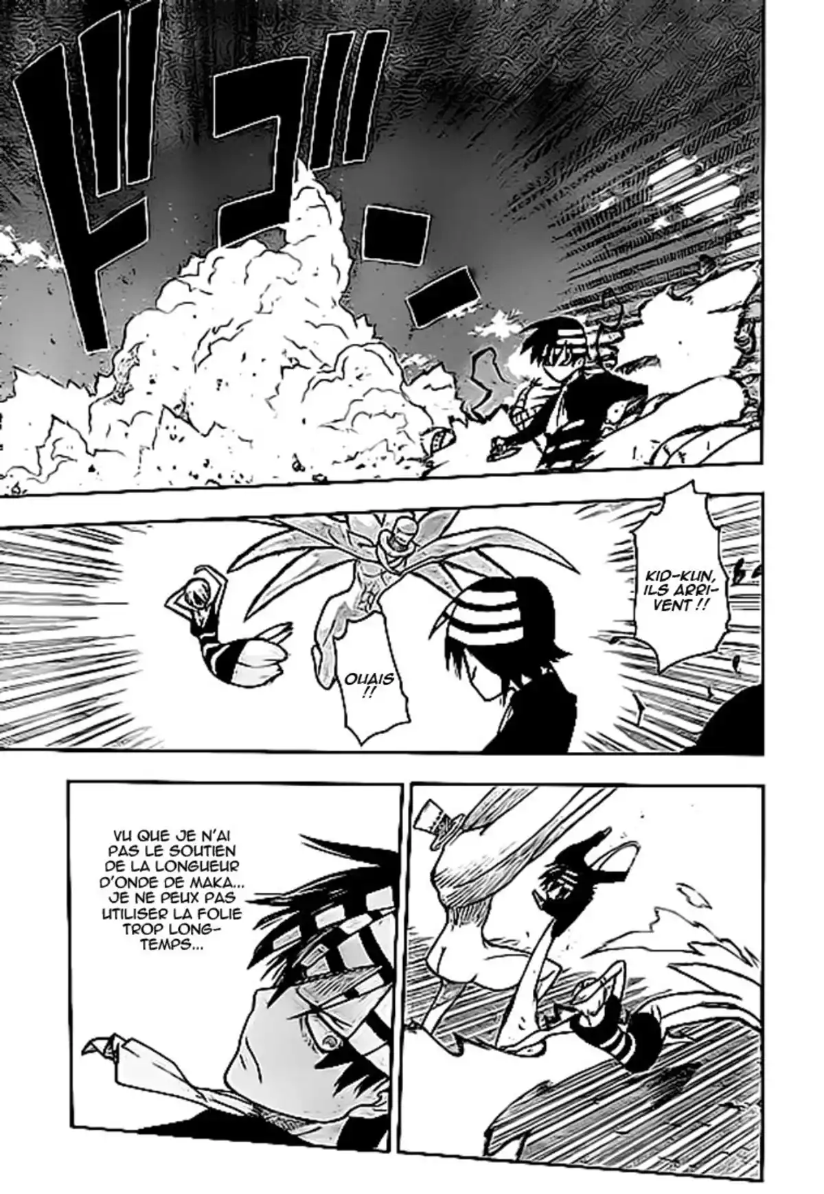 Soul Eater Volume 22 page 56