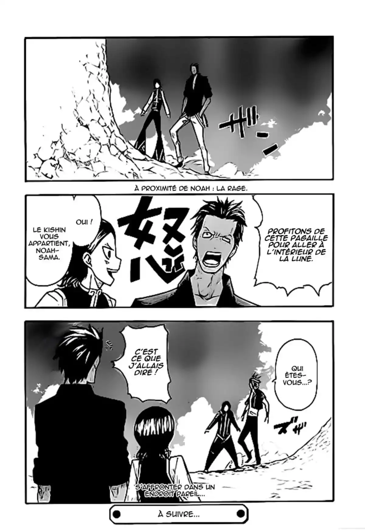 Soul Eater Volume 22 page 57
