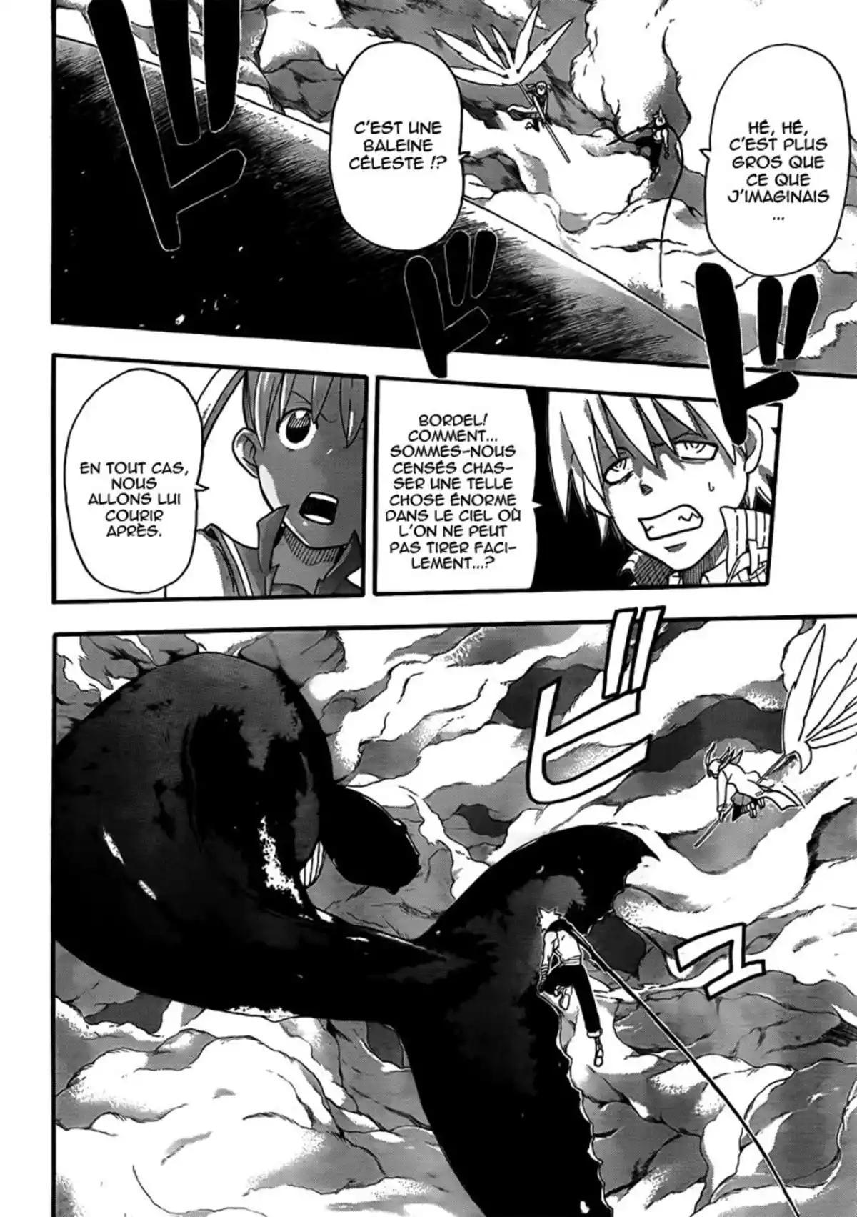 Soul Eater Volume 21 page 12