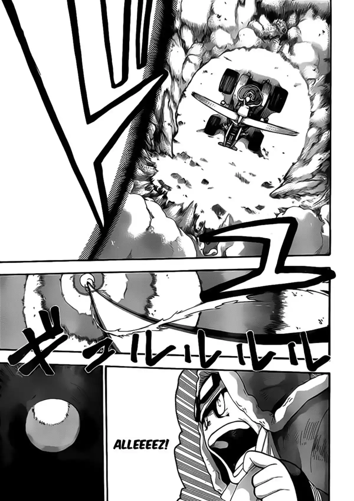 Soul Eater Volume 21 page 25