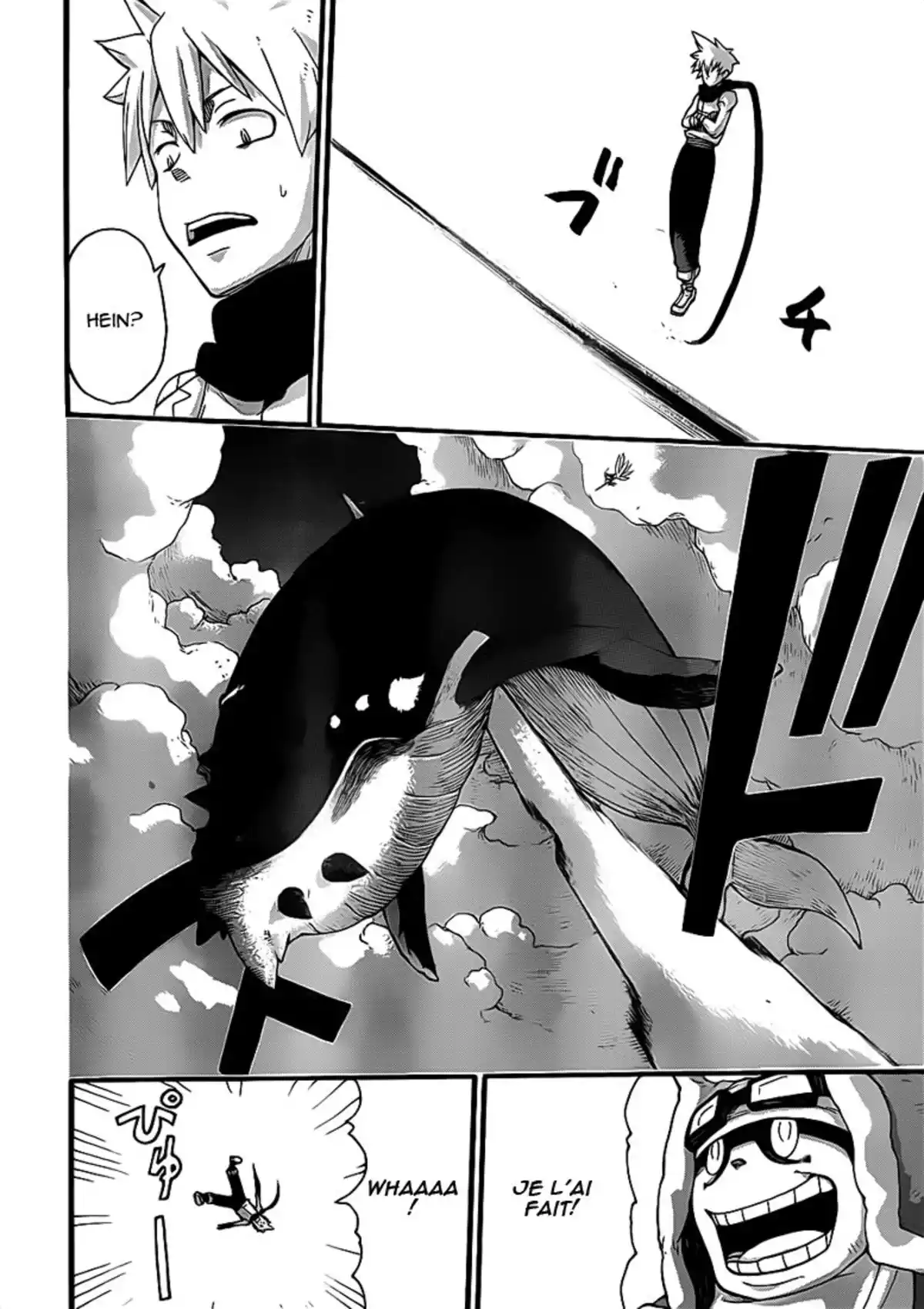 Soul Eater Volume 21 page 26