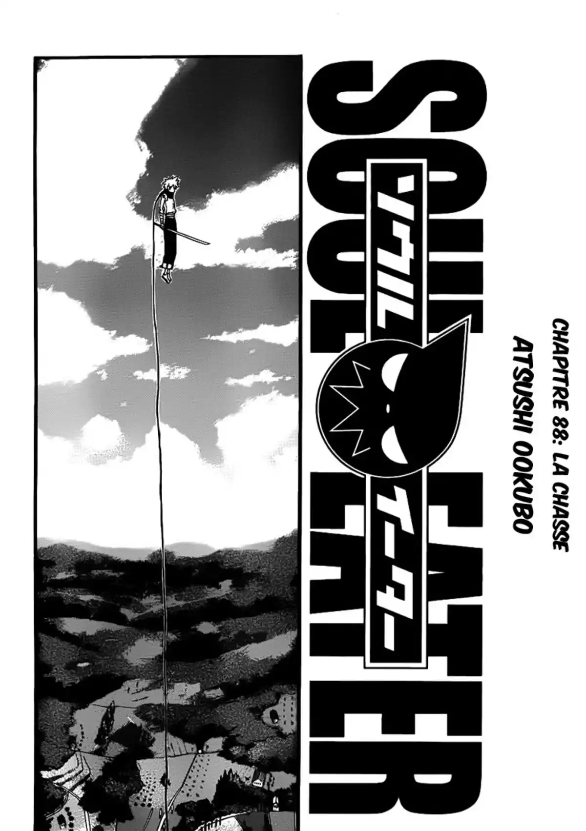 Soul Eater Volume 21 page 3