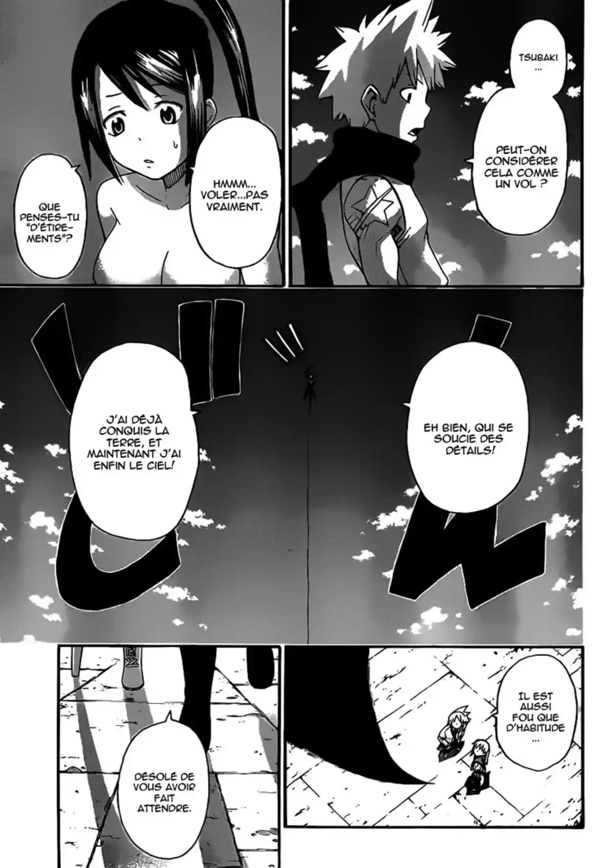 Soul Eater Volume 21 page 4