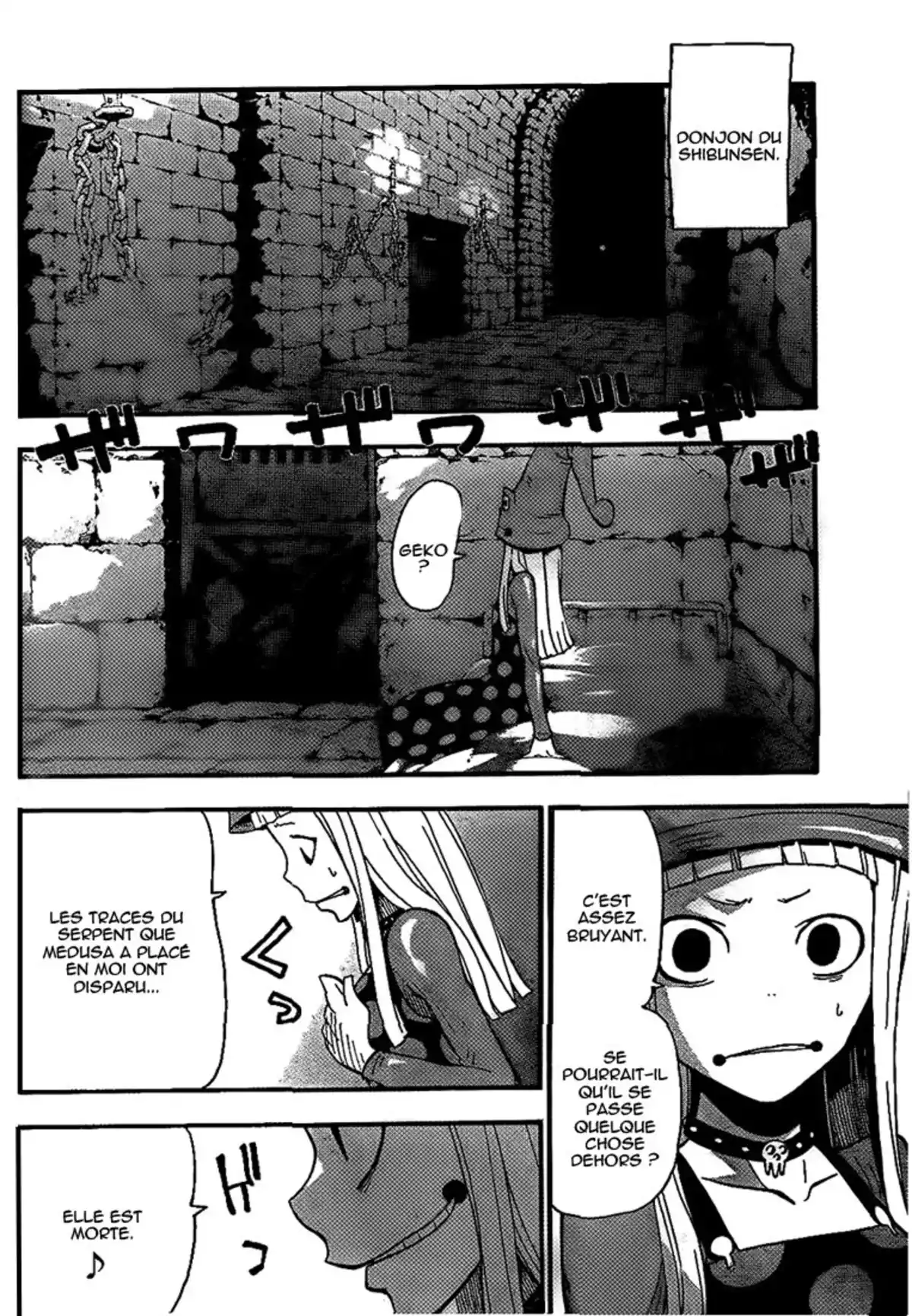 Soul Eater Volume 21 page 69