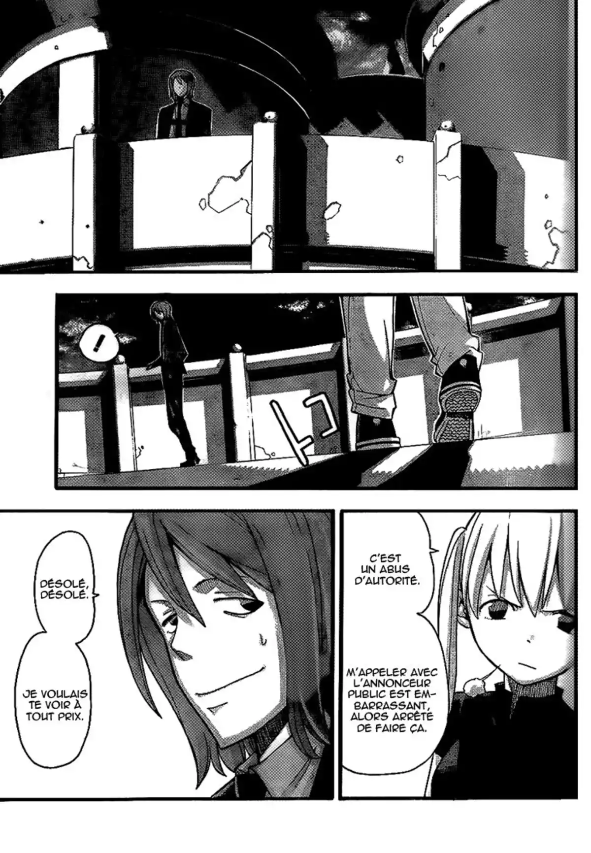 Soul Eater Volume 21 page 70