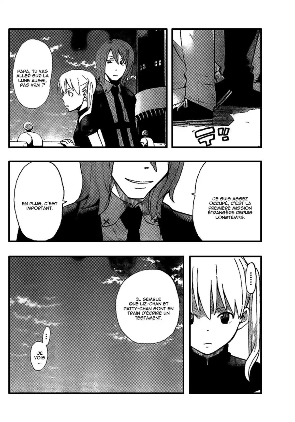 Soul Eater Volume 21 page 71