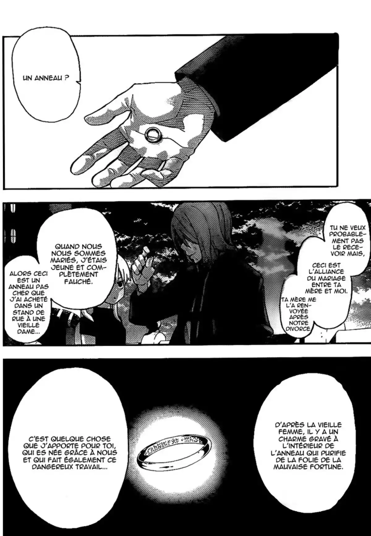 Soul Eater Volume 21 page 73